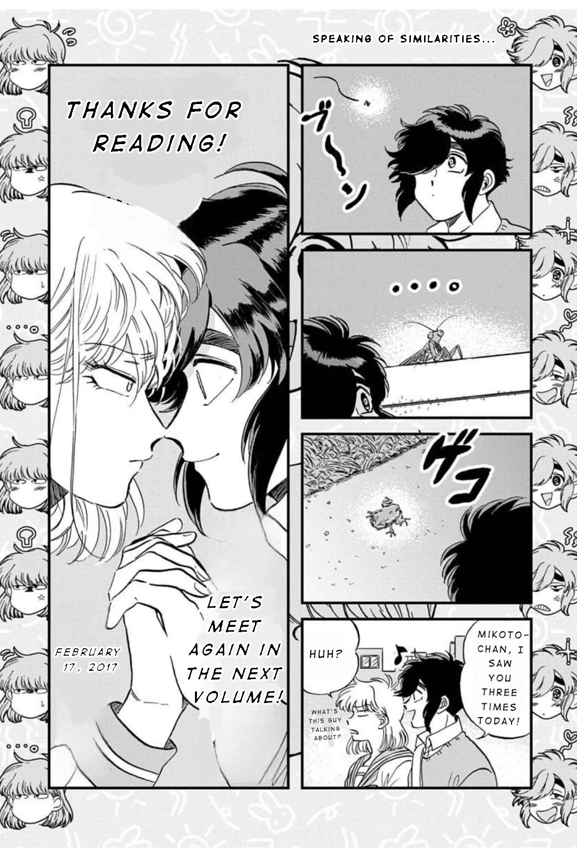 Iyagatteru Kimi ga Suki Chapter 7 - Page 25
