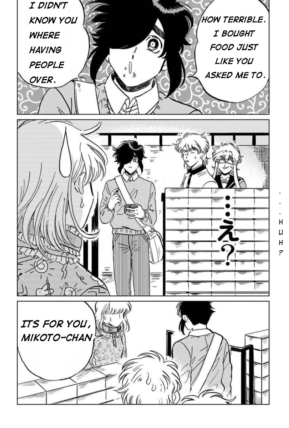 Iyagatteru Kimi ga Suki Chapter 7 - Page 5