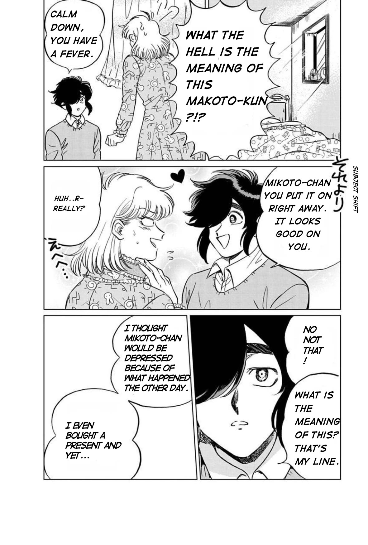 Iyagatteru Kimi ga Suki Chapter 7 - Page 8