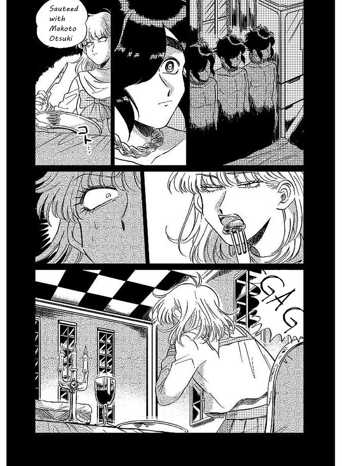 Iyagatteru Kimi ga Suki Chapter 8 - Page 2