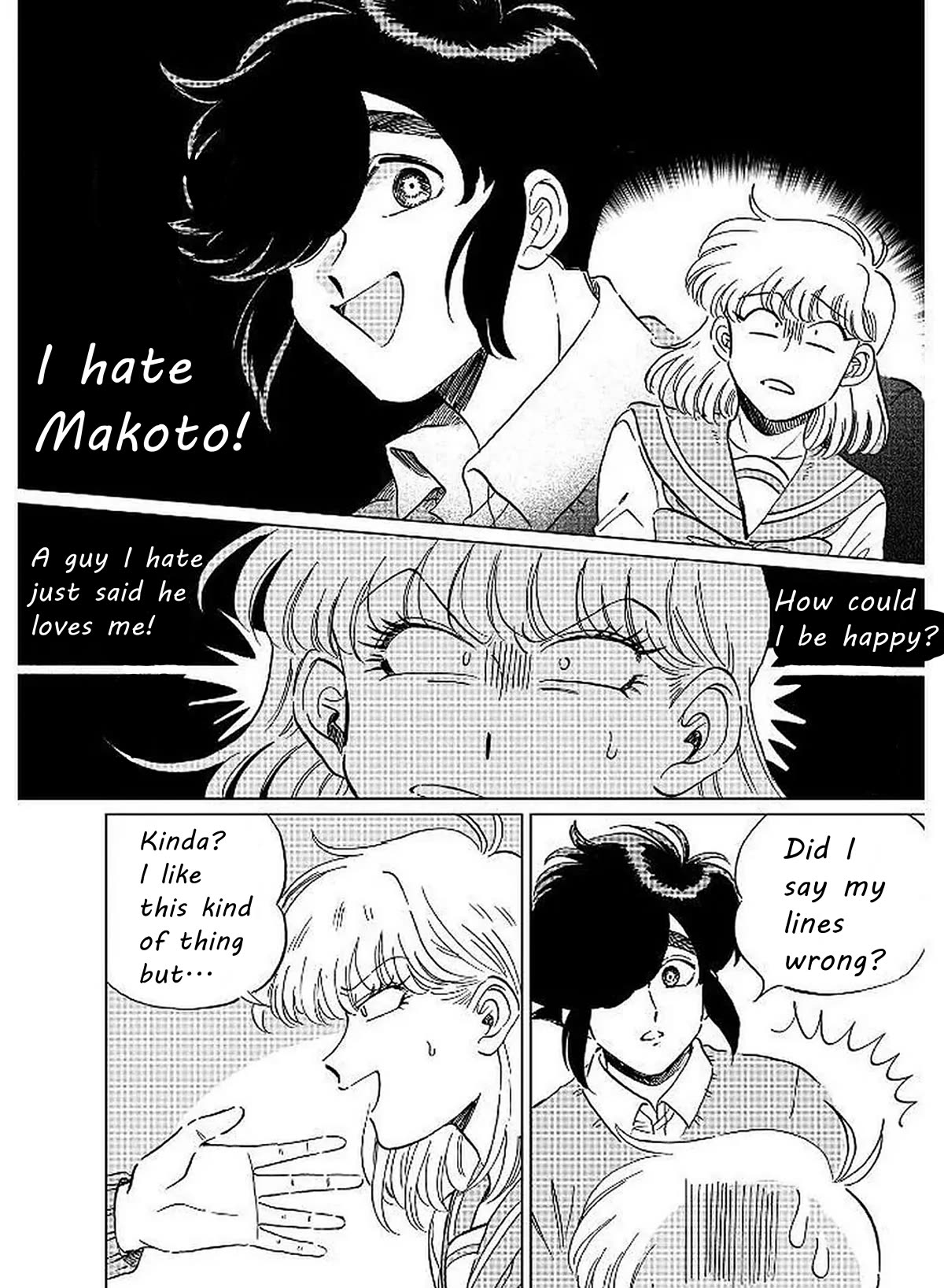 Iyagatteru Kimi ga Suki Chapter 8 - Page 15