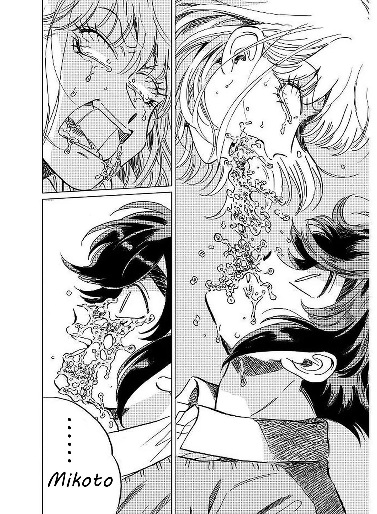 Iyagatteru Kimi ga Suki Chapter 8 - Page 23