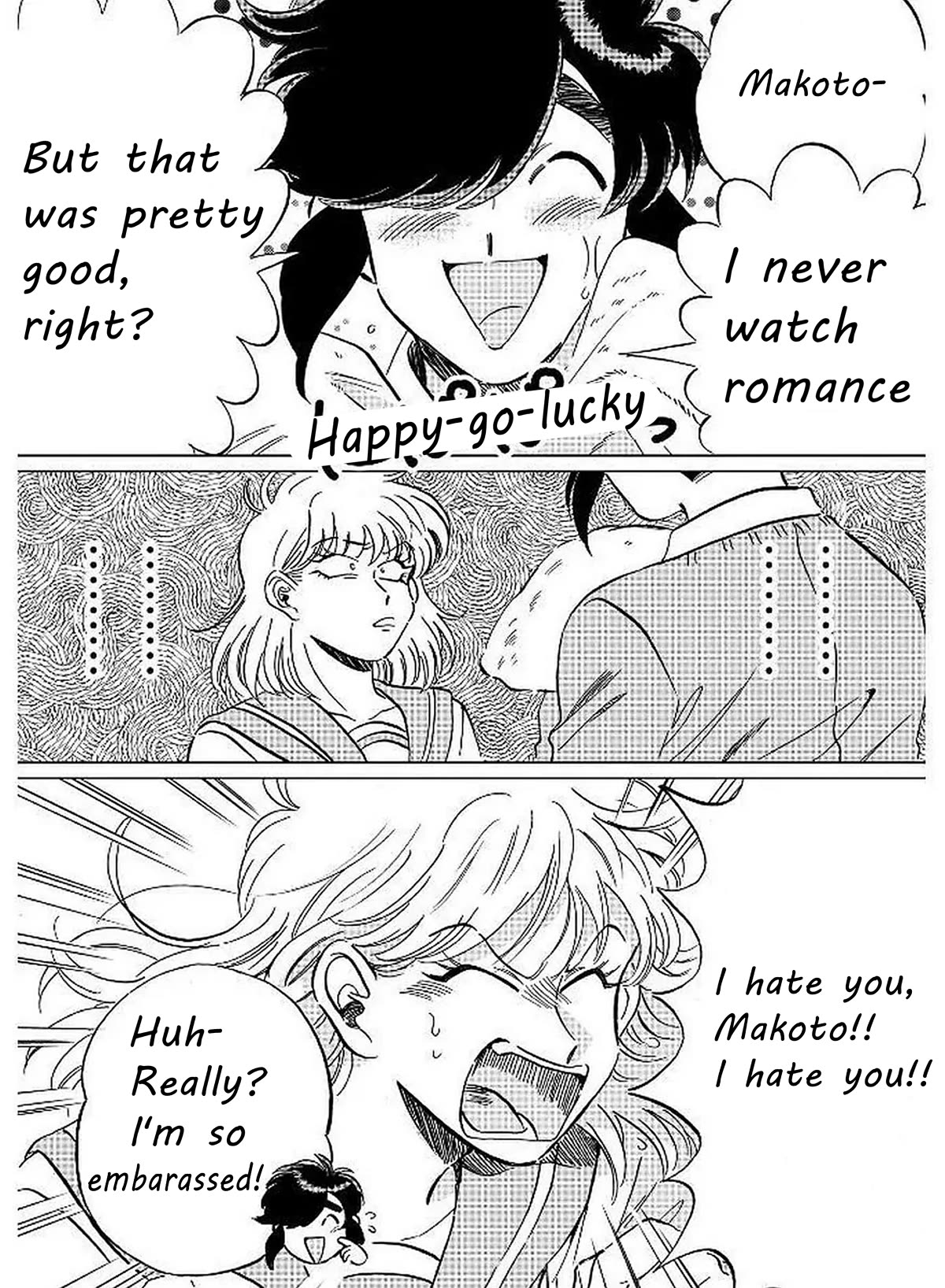 Iyagatteru Kimi ga Suki Chapter 8 - Page 25