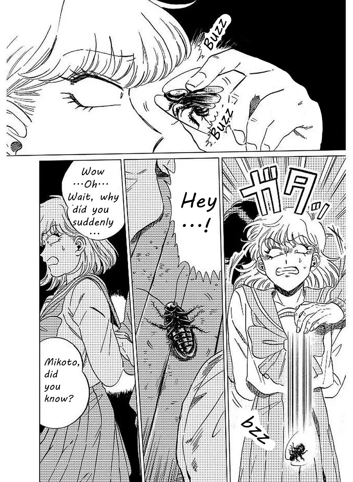 Iyagatteru Kimi ga Suki Chapter 9 - Page 12