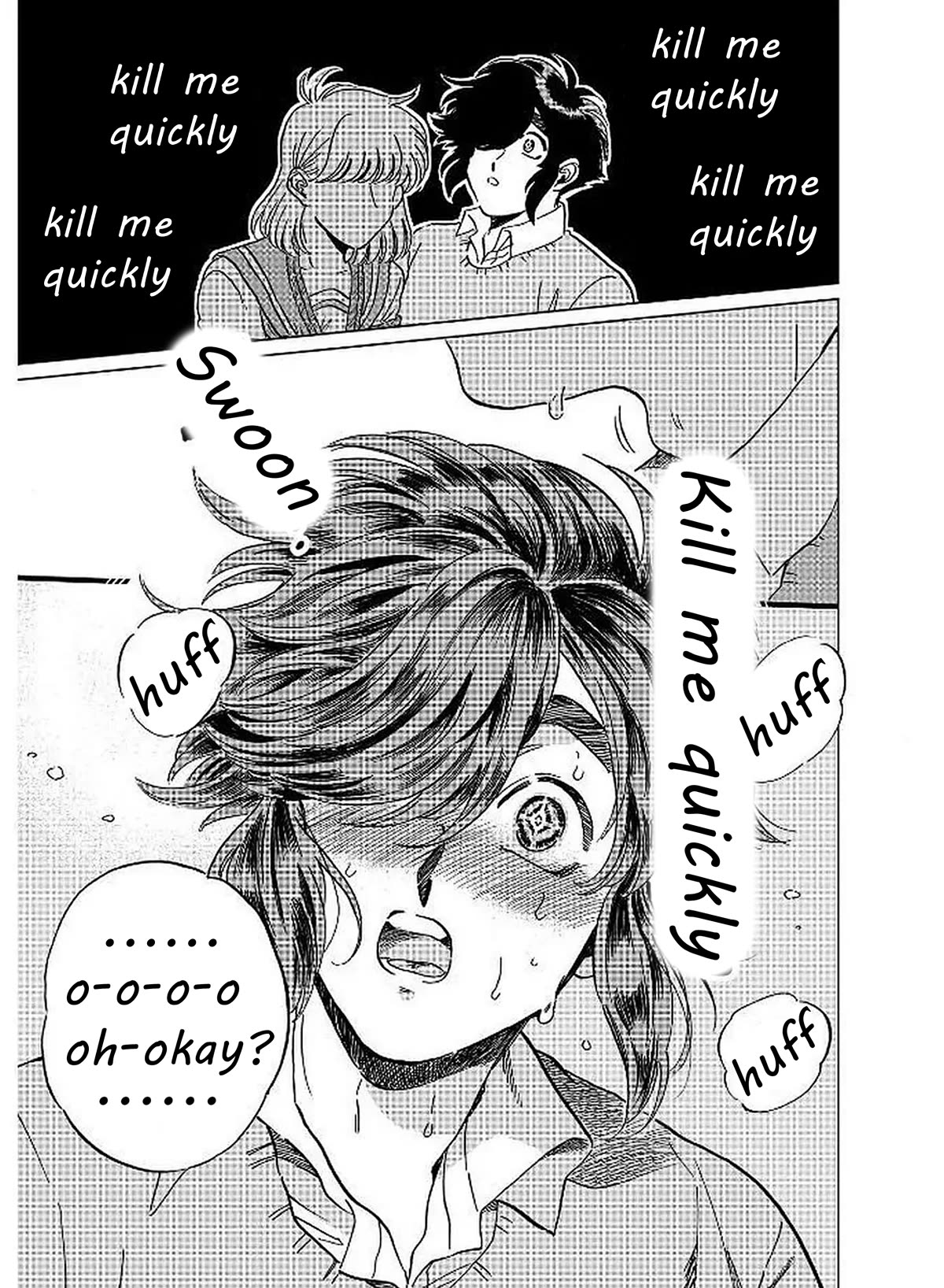 Iyagatteru Kimi ga Suki Chapter 9 - Page 19