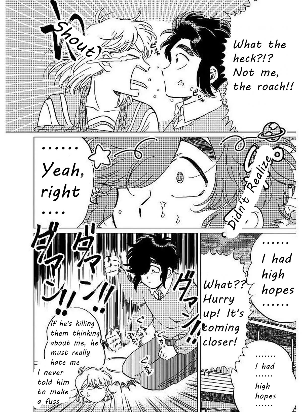 Iyagatteru Kimi ga Suki Chapter 9 - Page 20