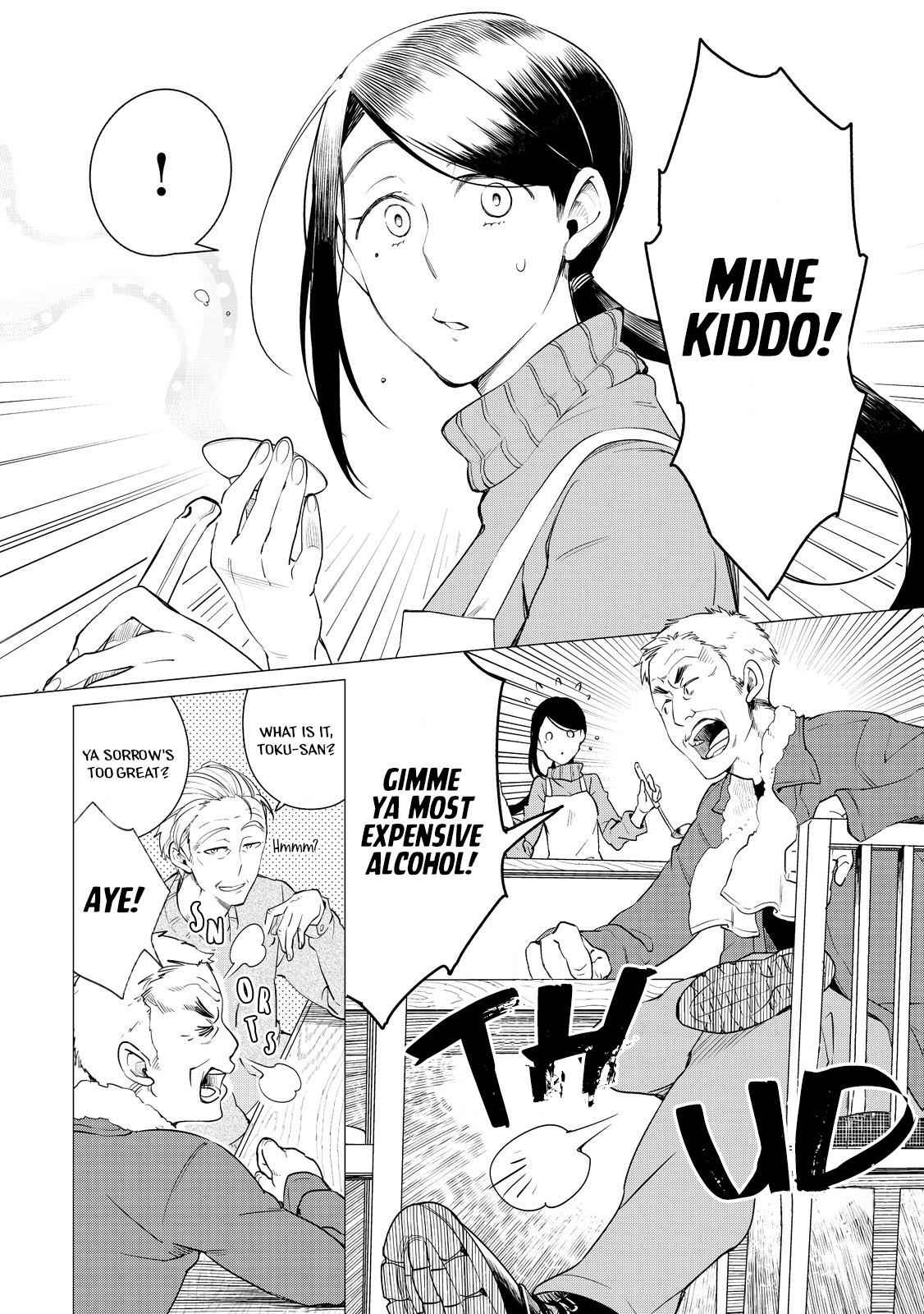 Izakaya Bottakuri Chapter 1 - Page 11