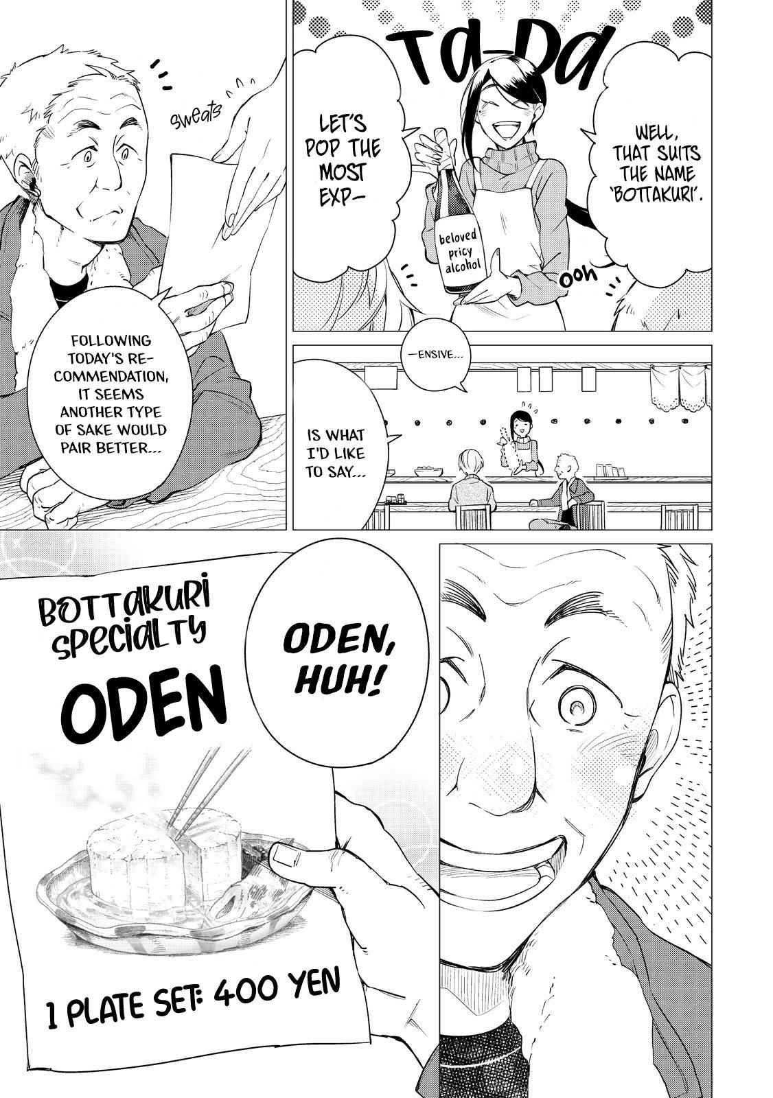 Izakaya Bottakuri Chapter 1 - Page 12
