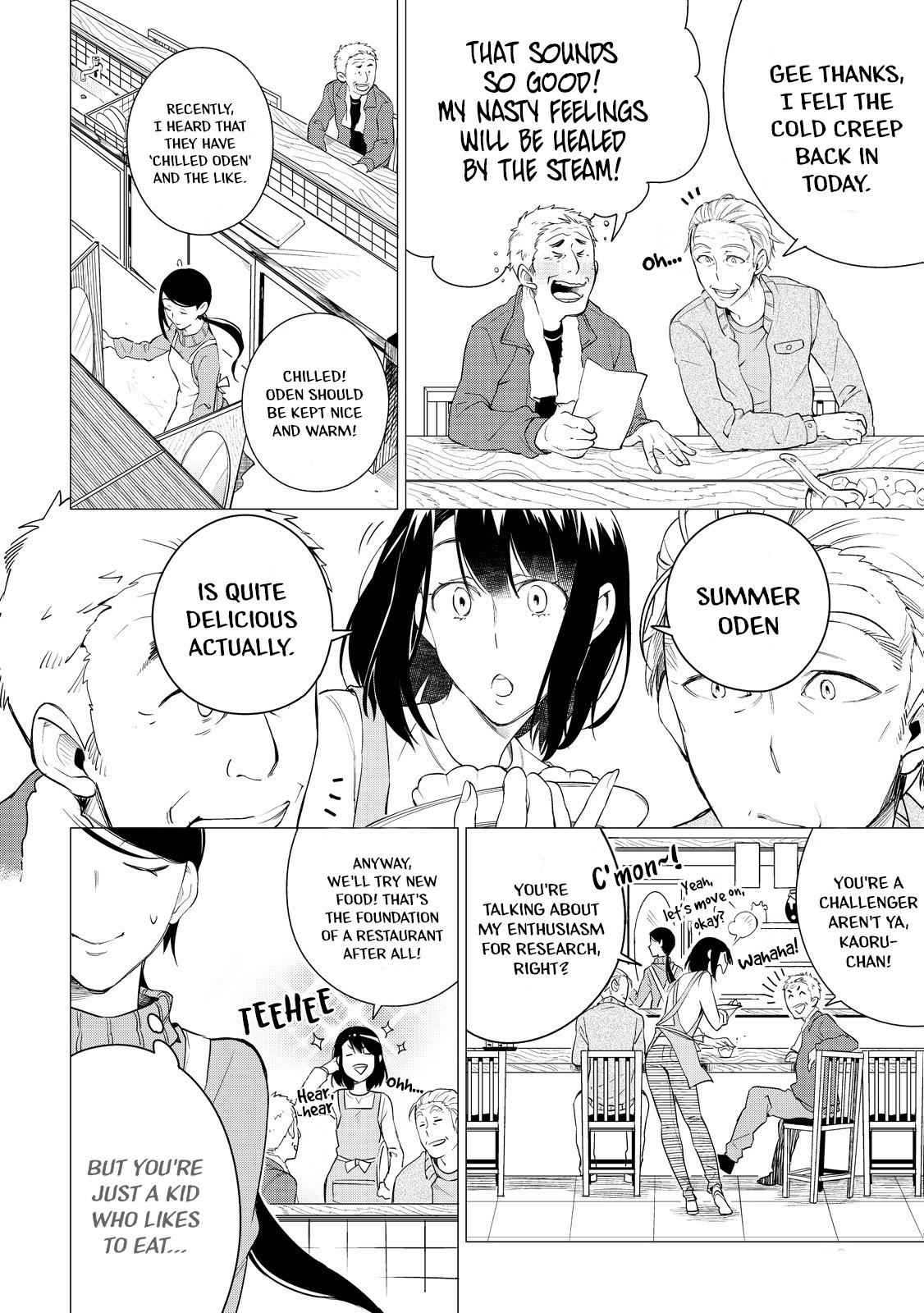 Izakaya Bottakuri Chapter 1 - Page 13