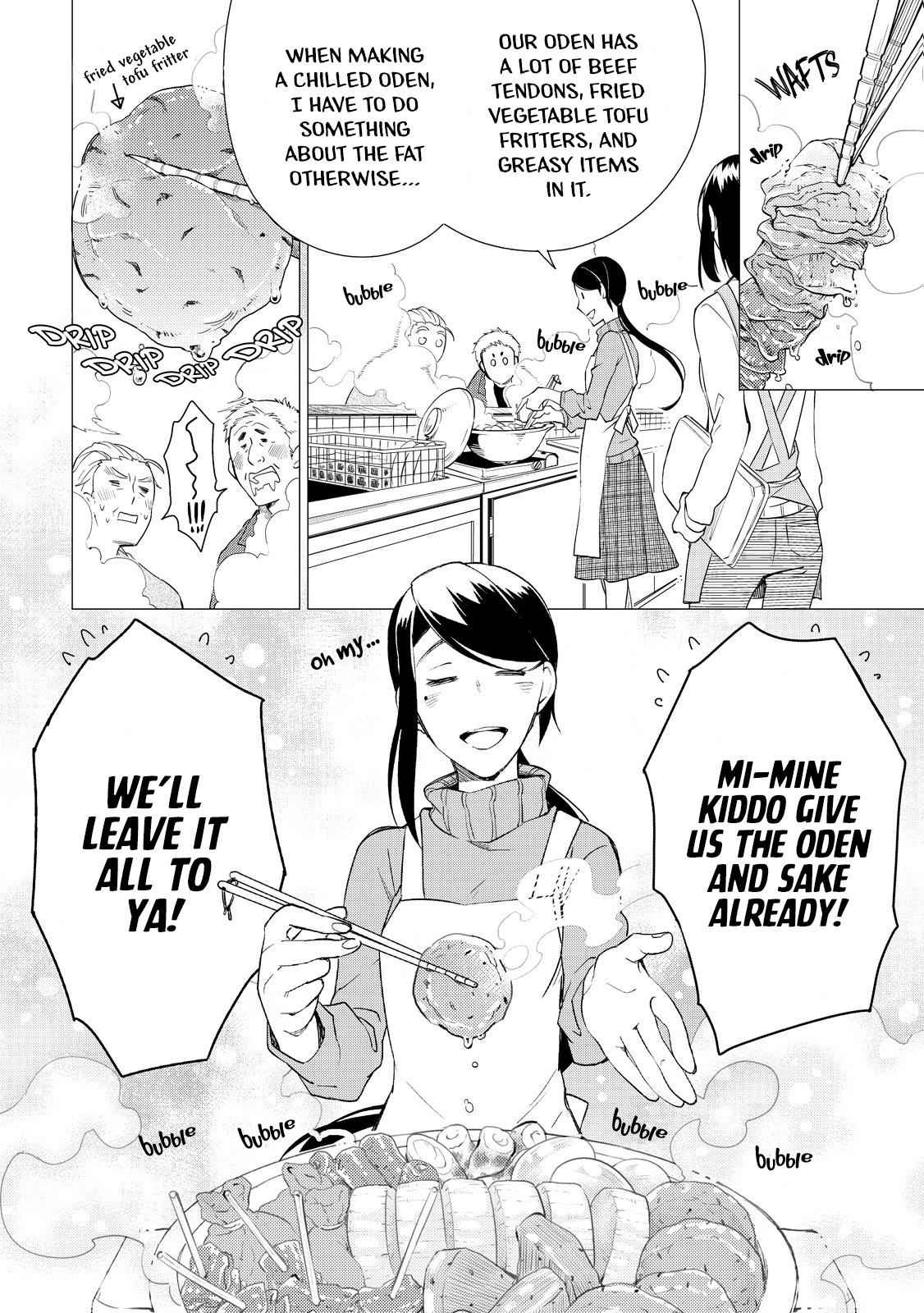 Izakaya Bottakuri Chapter 1 - Page 15
