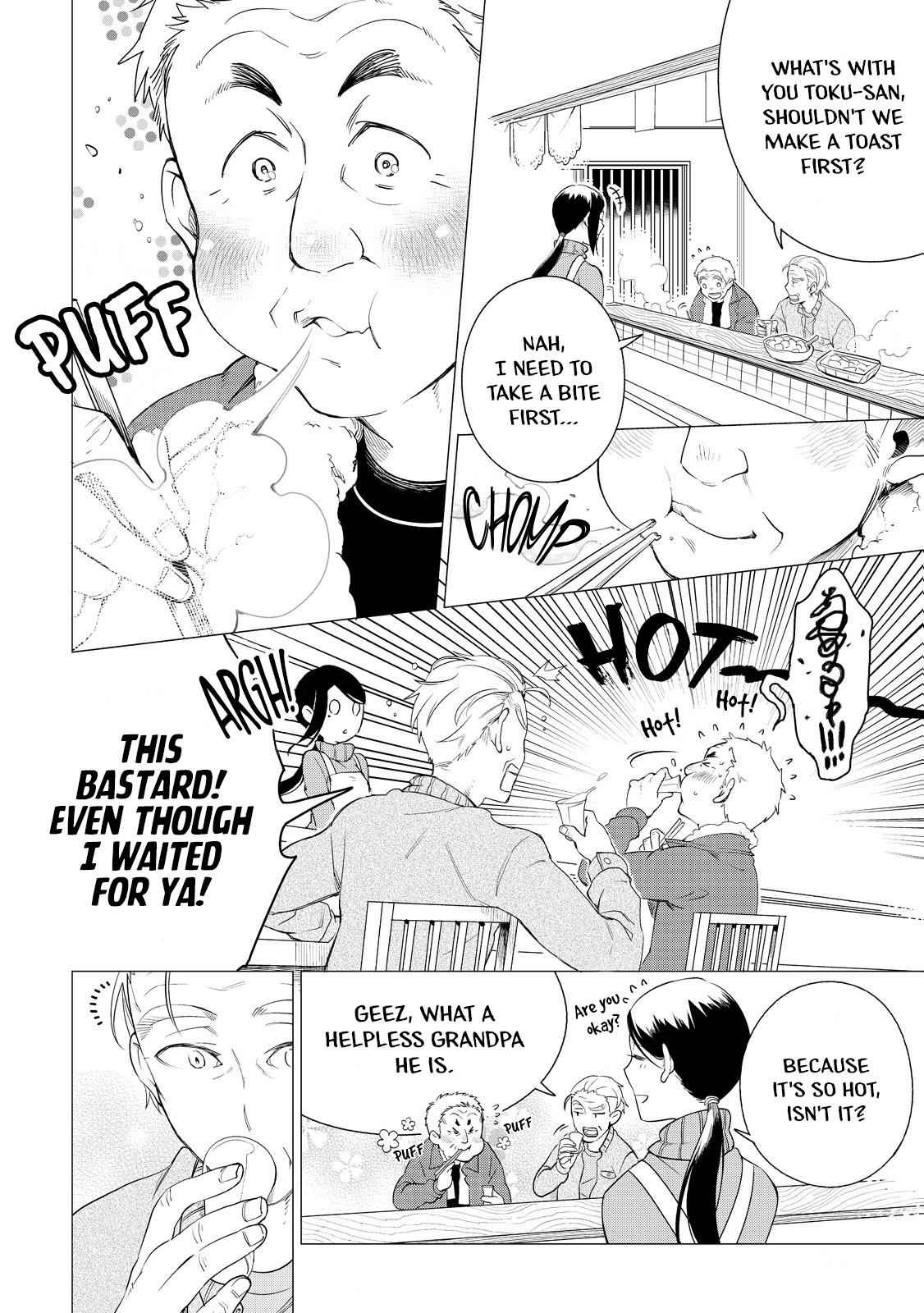 Izakaya Bottakuri Chapter 1 - Page 17