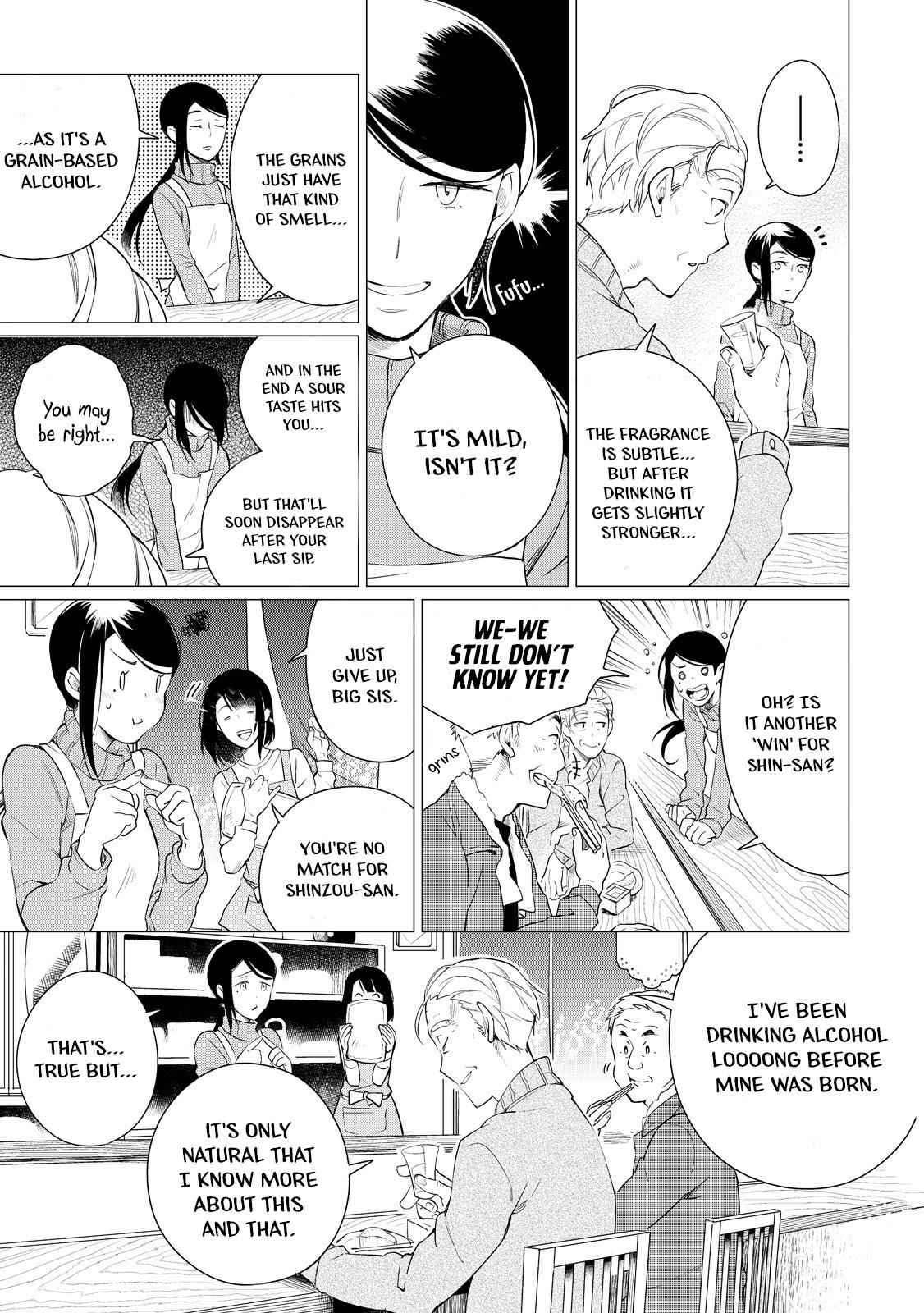 Izakaya Bottakuri Chapter 1 - Page 18