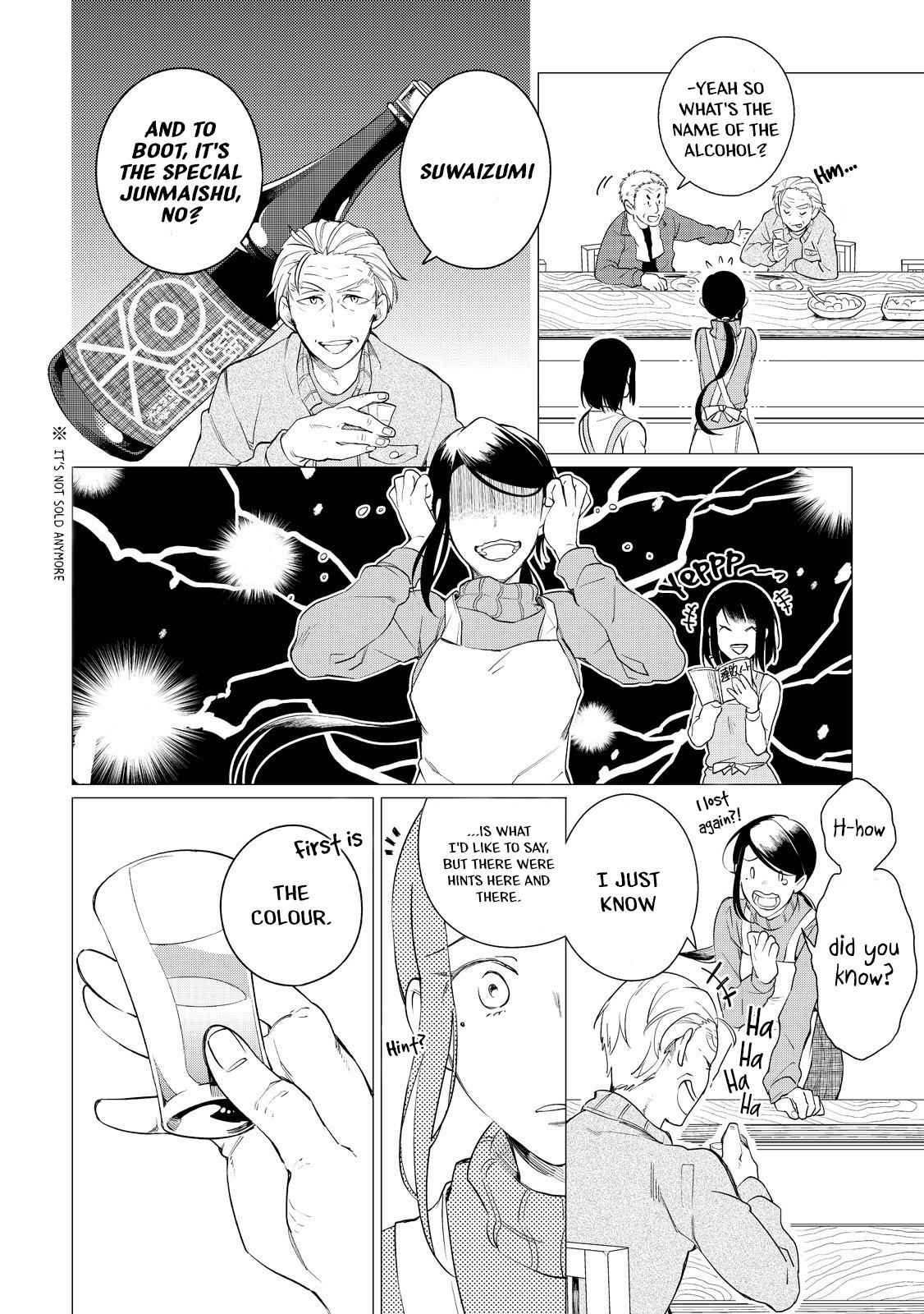 Izakaya Bottakuri Chapter 1 - Page 19