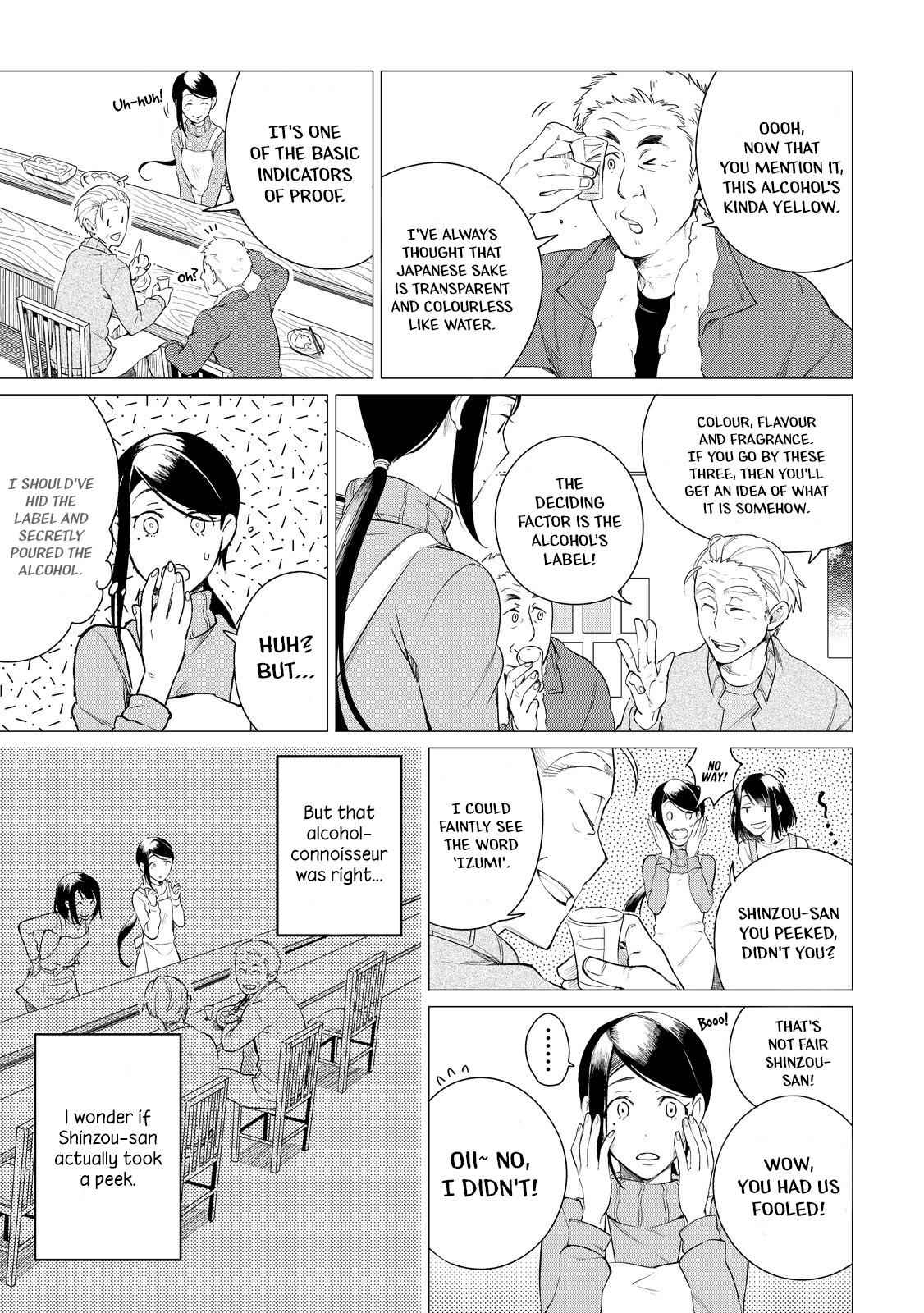 Izakaya Bottakuri Chapter 1 - Page 20