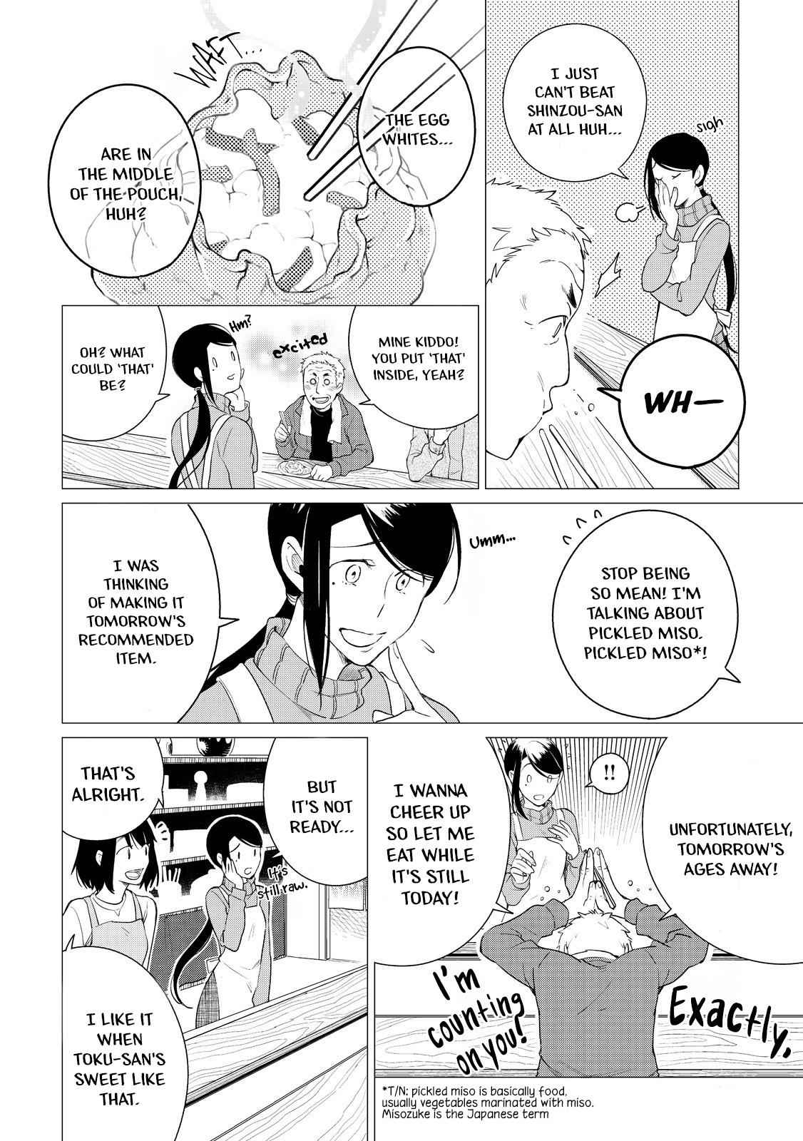 Izakaya Bottakuri Chapter 1 - Page 21