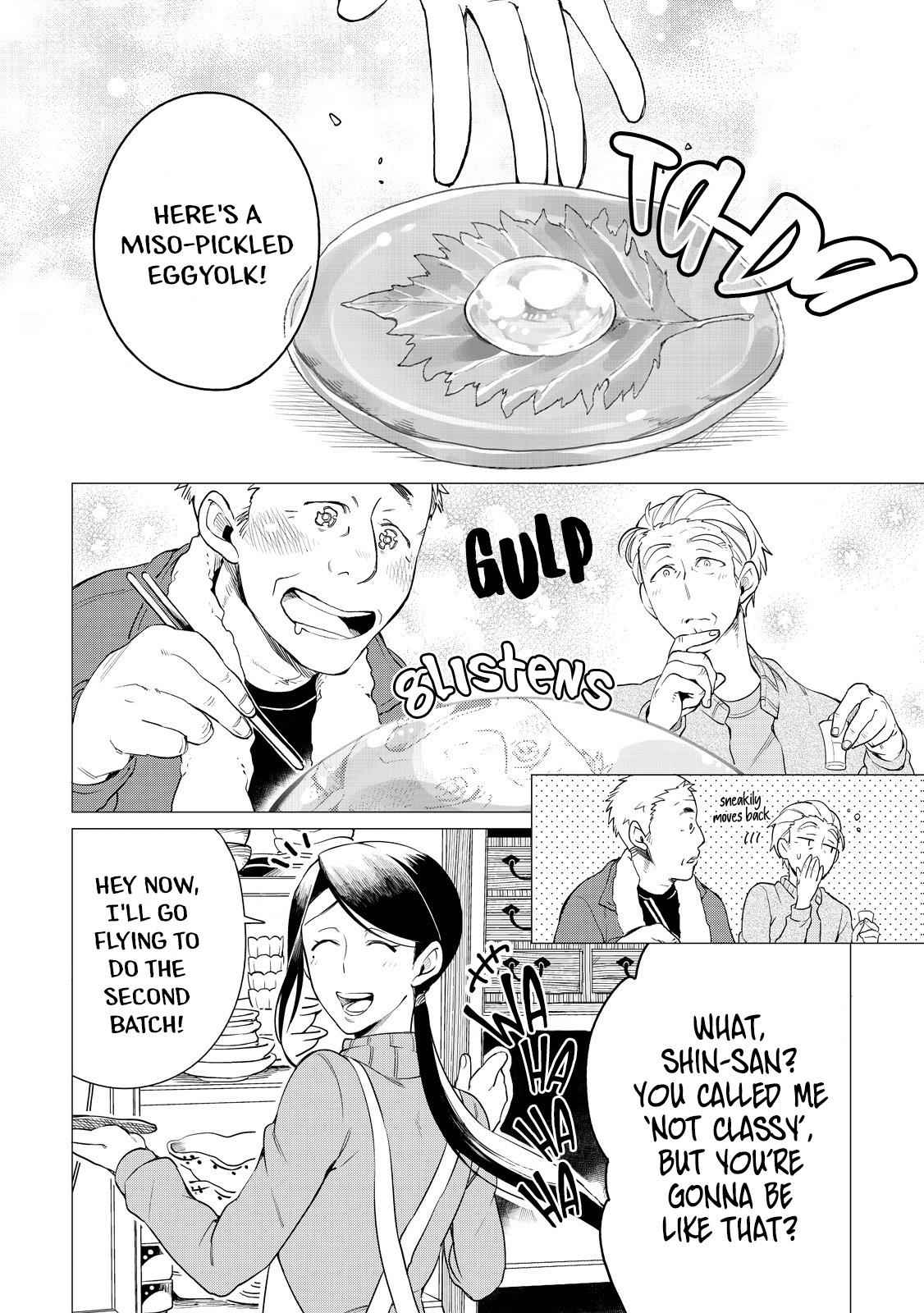 Izakaya Bottakuri Chapter 1 - Page 23