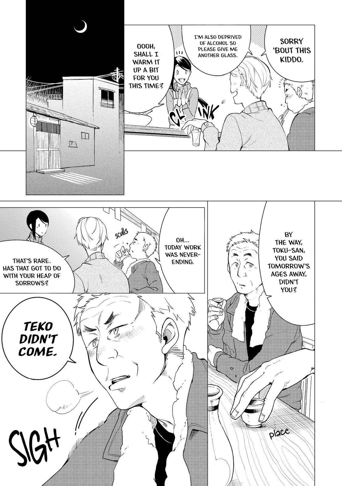 Izakaya Bottakuri Chapter 1 - Page 24