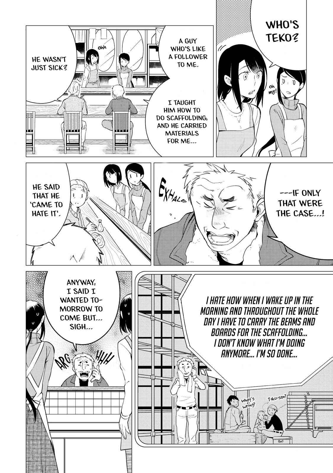 Izakaya Bottakuri Chapter 1 - Page 25