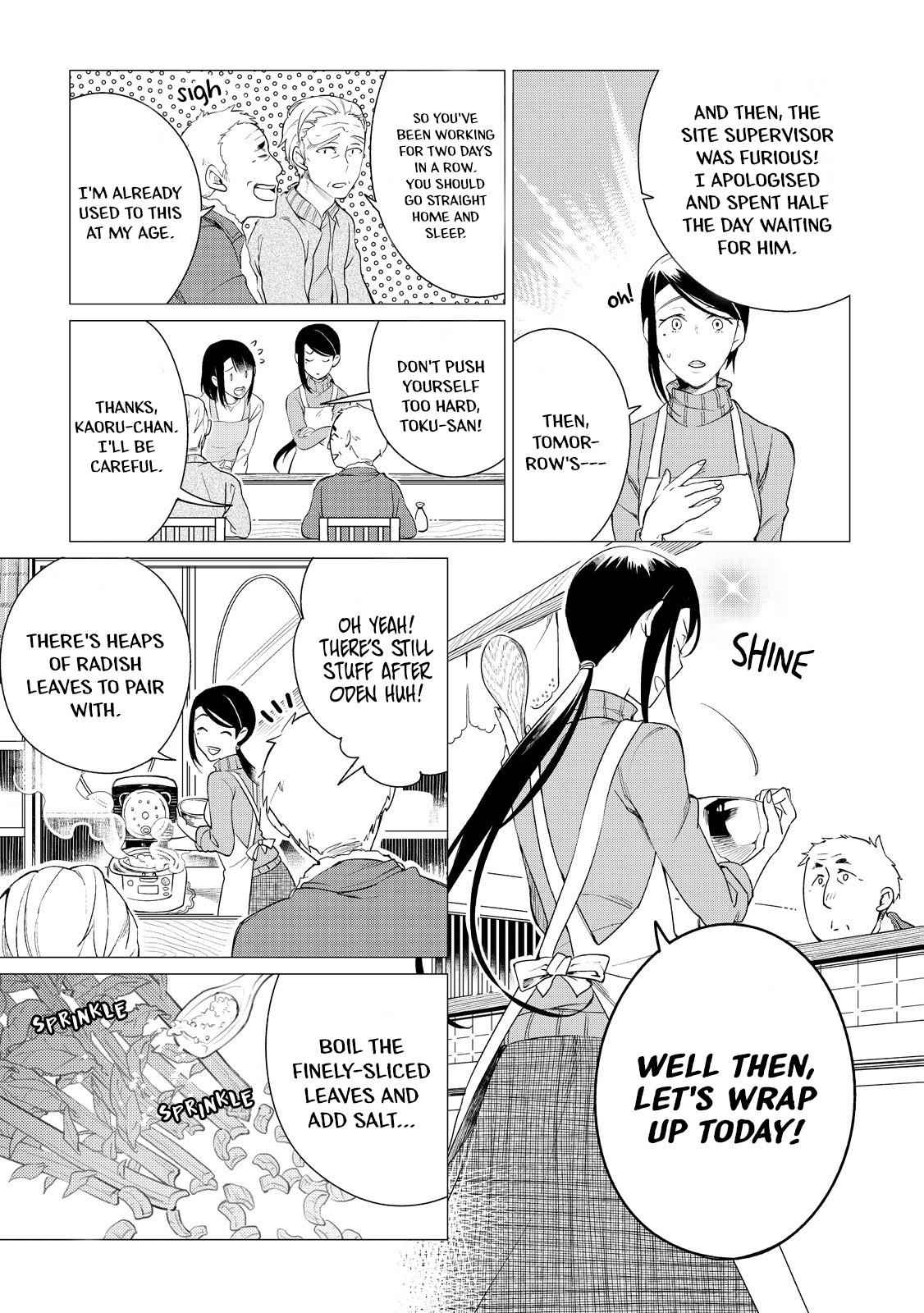 Izakaya Bottakuri Chapter 1 - Page 26