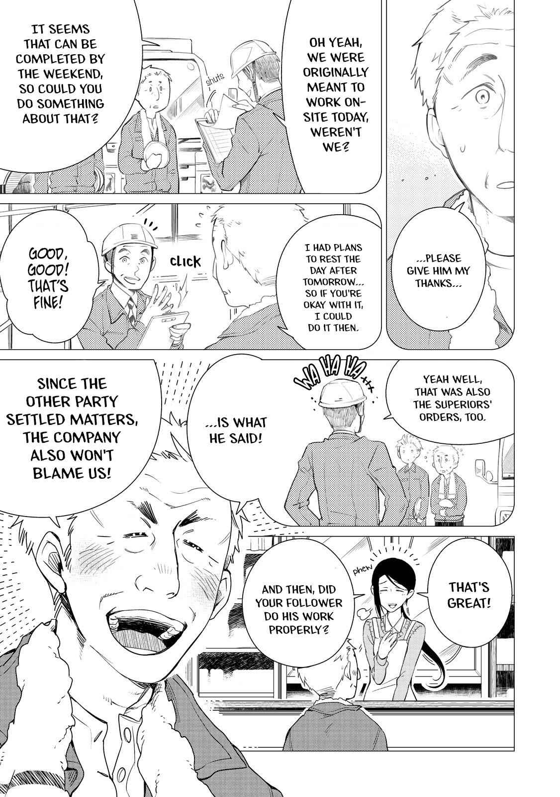 Izakaya Bottakuri Chapter 1 - Page 32