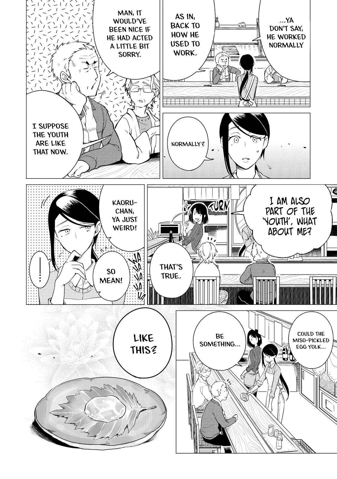 Izakaya Bottakuri Chapter 1 - Page 33