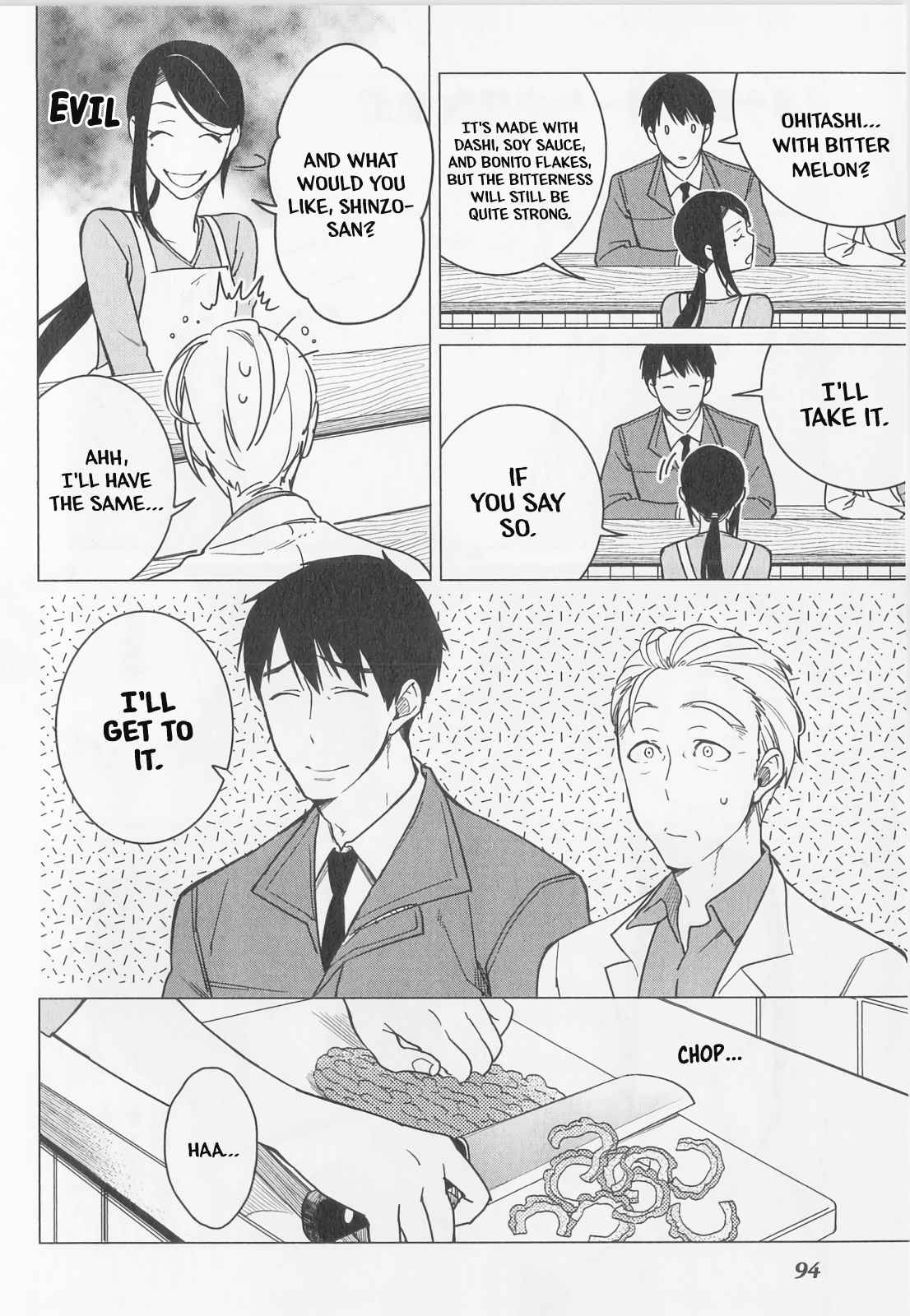 Izakaya Bottakuri Chapter 10 - Page 2