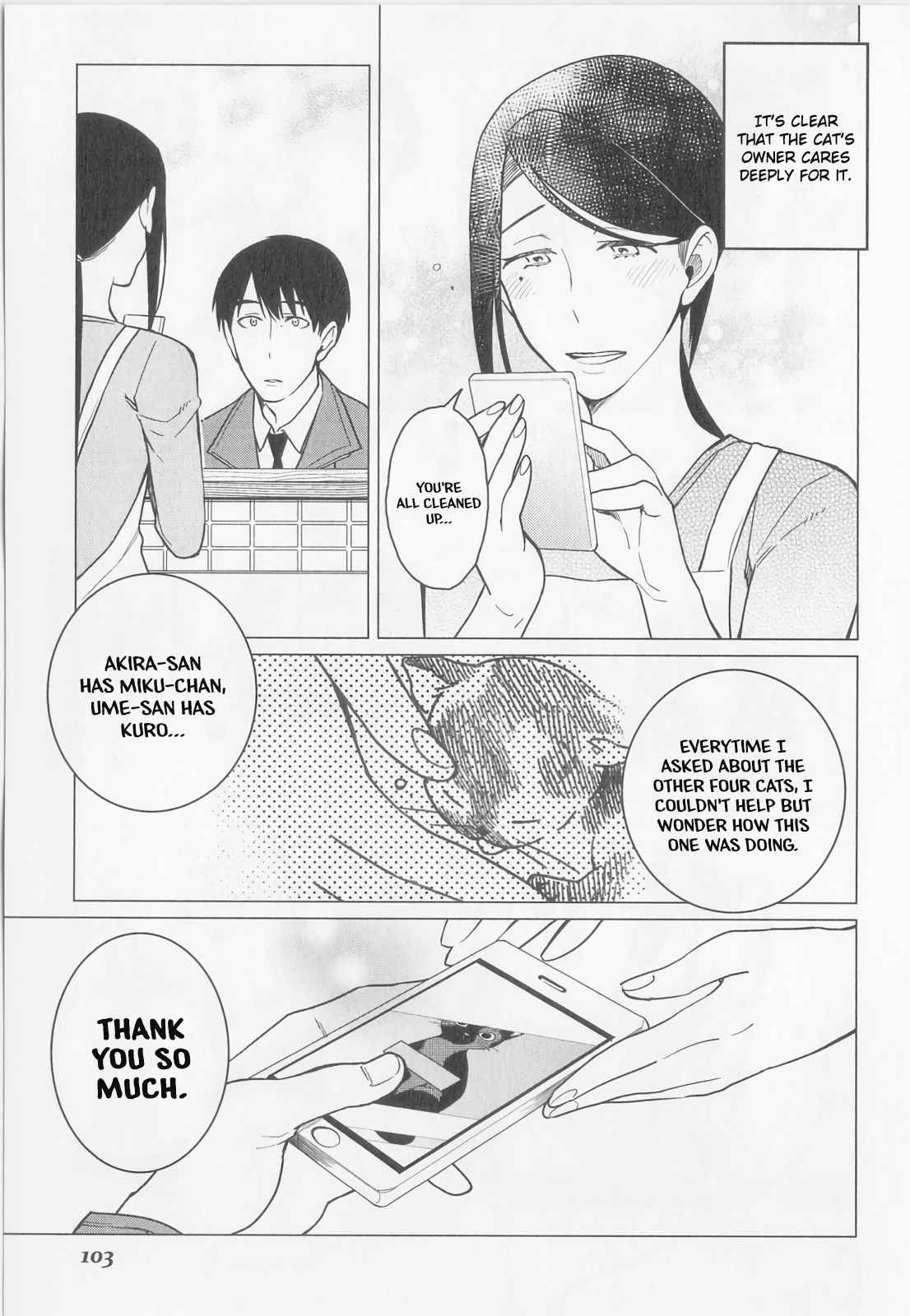 Izakaya Bottakuri Chapter 10 - Page 11