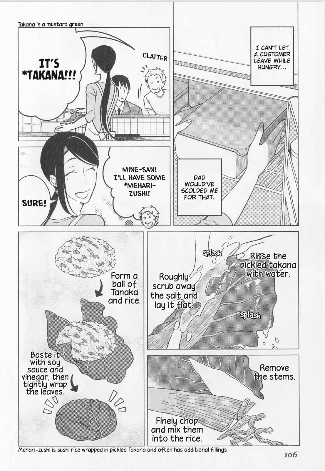 Izakaya Bottakuri Chapter 10 - Page 14