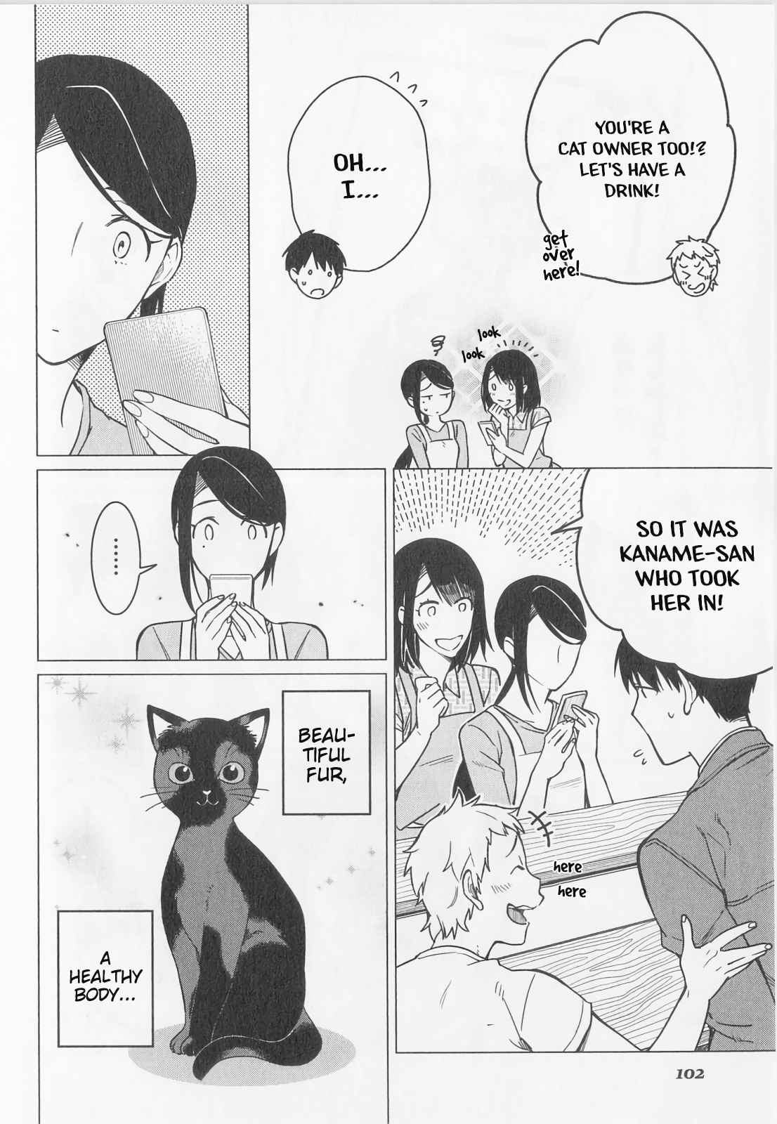 Izakaya Bottakuri Chapter 10 - Page 10