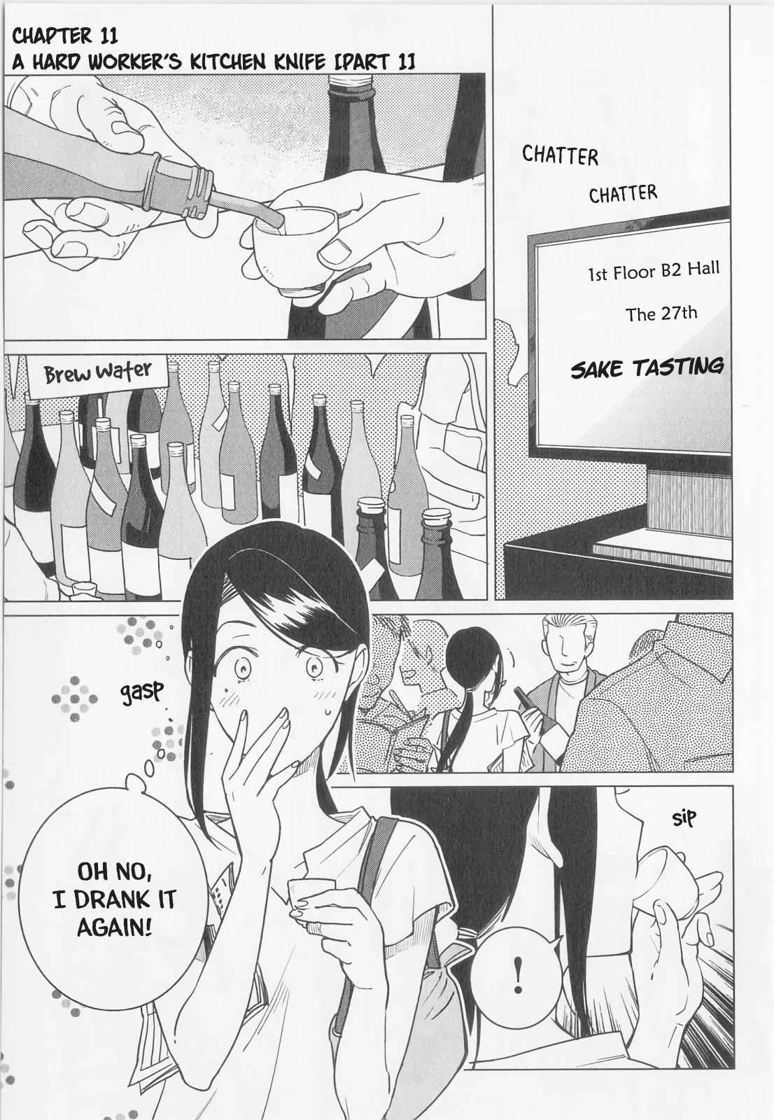 Izakaya Bottakuri Chapter 11 - Page 1