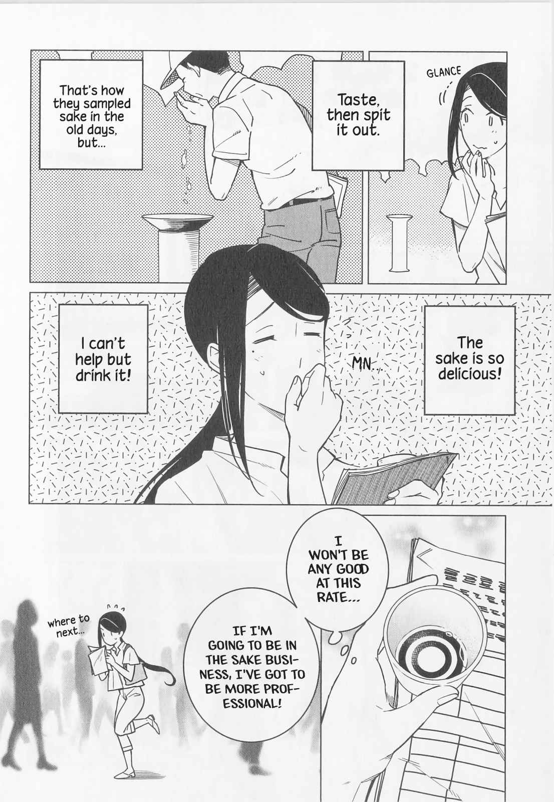 Izakaya Bottakuri Chapter 11 - Page 2