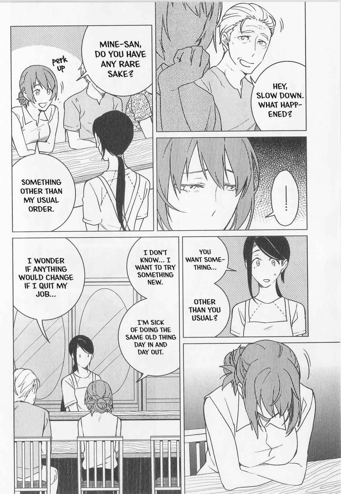 Izakaya Bottakuri Chapter 11 - Page 12
