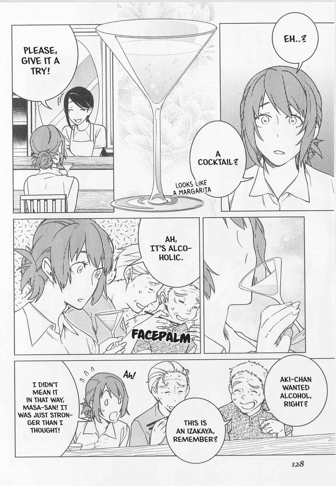 Izakaya Bottakuri Chapter 11 - Page 14