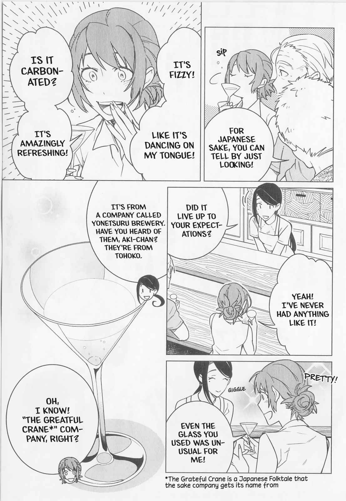 Izakaya Bottakuri Chapter 11 - Page 15