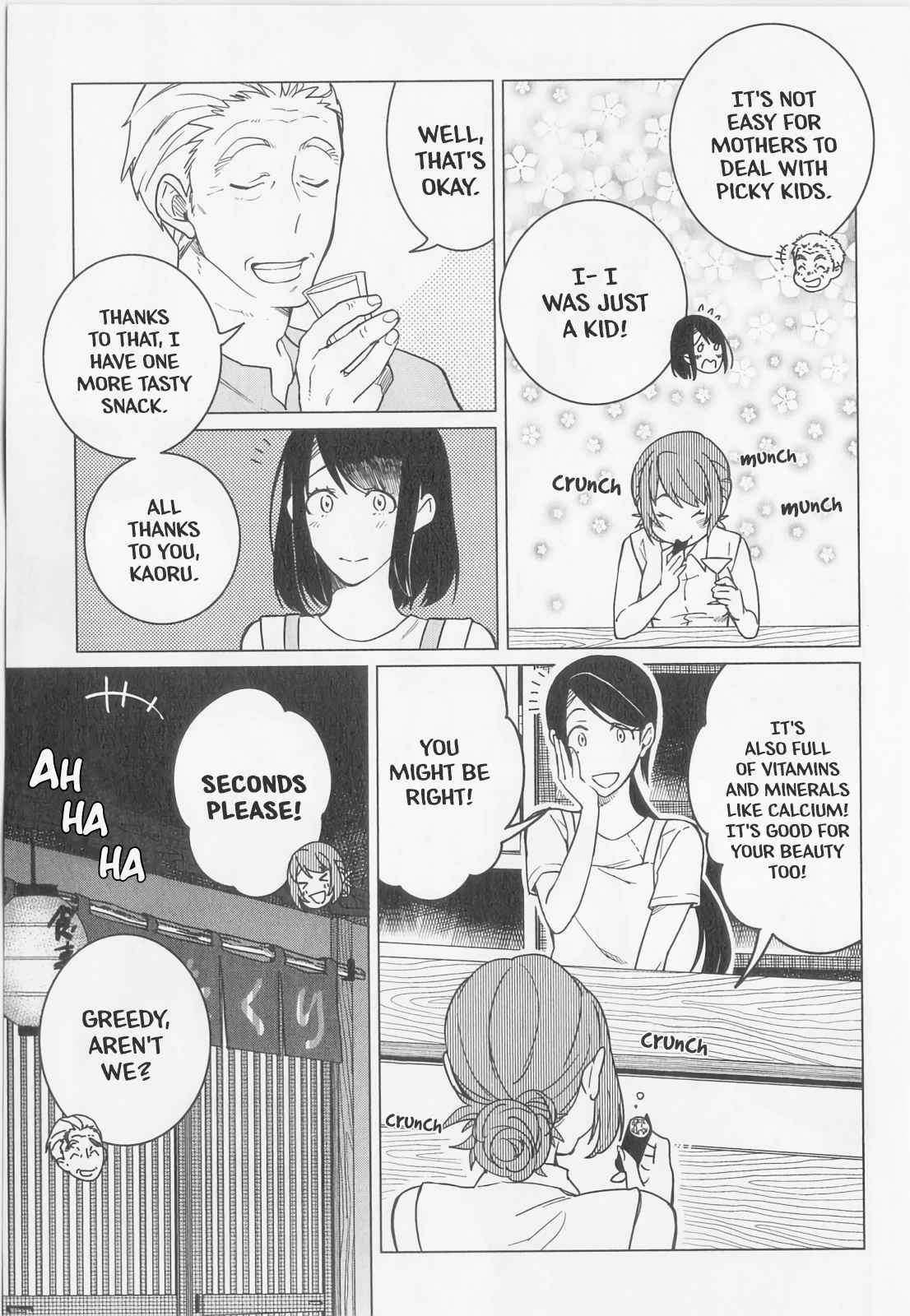 Izakaya Bottakuri Chapter 11 - Page 33