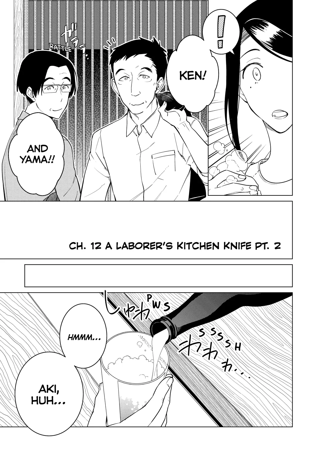 Izakaya Bottakuri Chapter 12 - Page 1