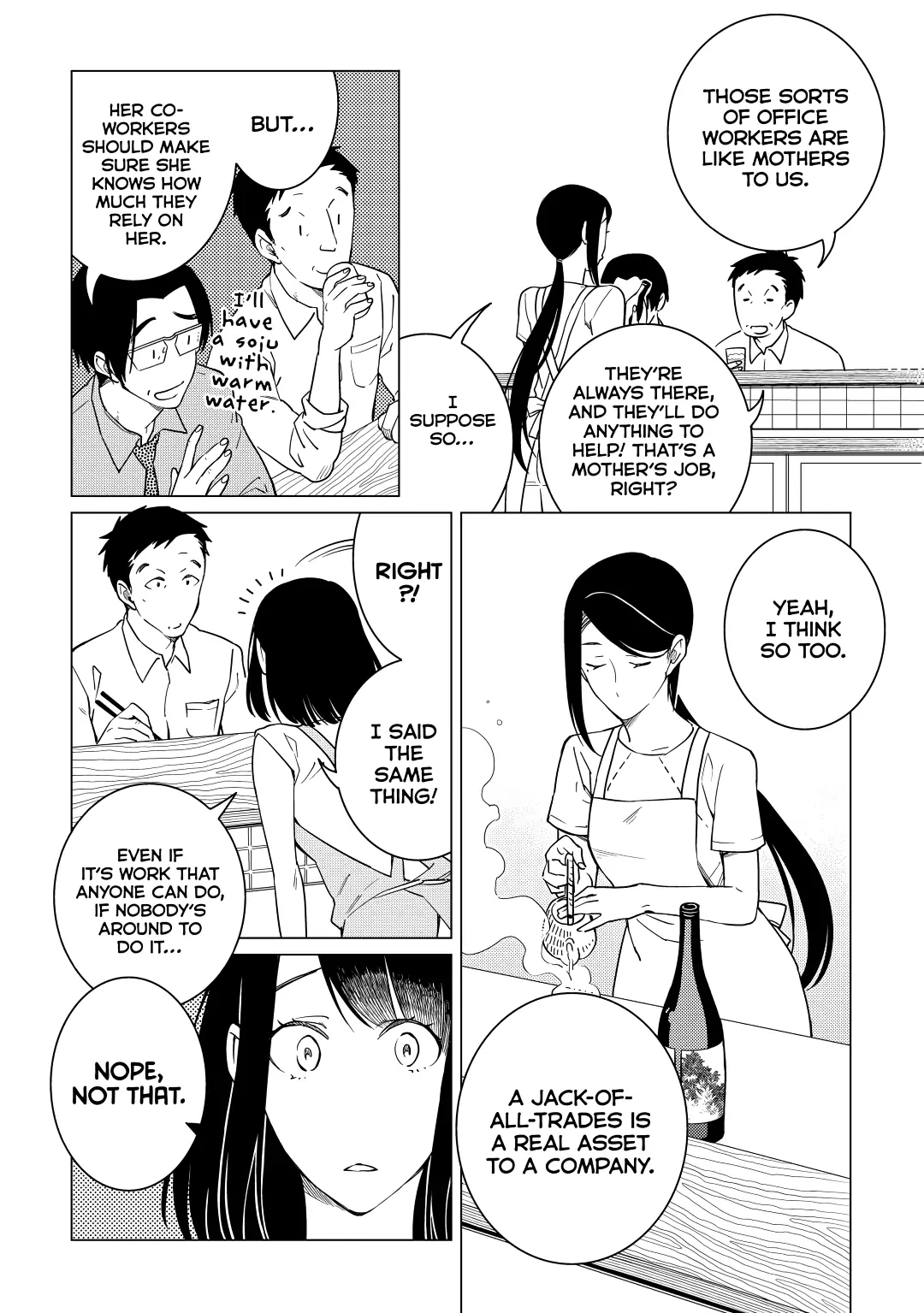 Izakaya Bottakuri Chapter 12 - Page 2