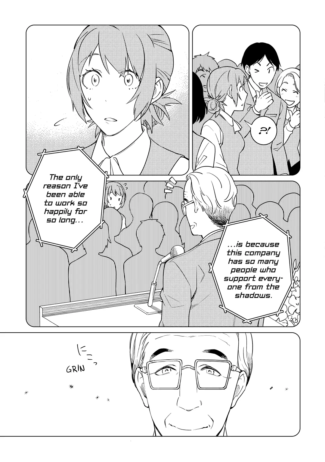 Izakaya Bottakuri Chapter 12 - Page 13