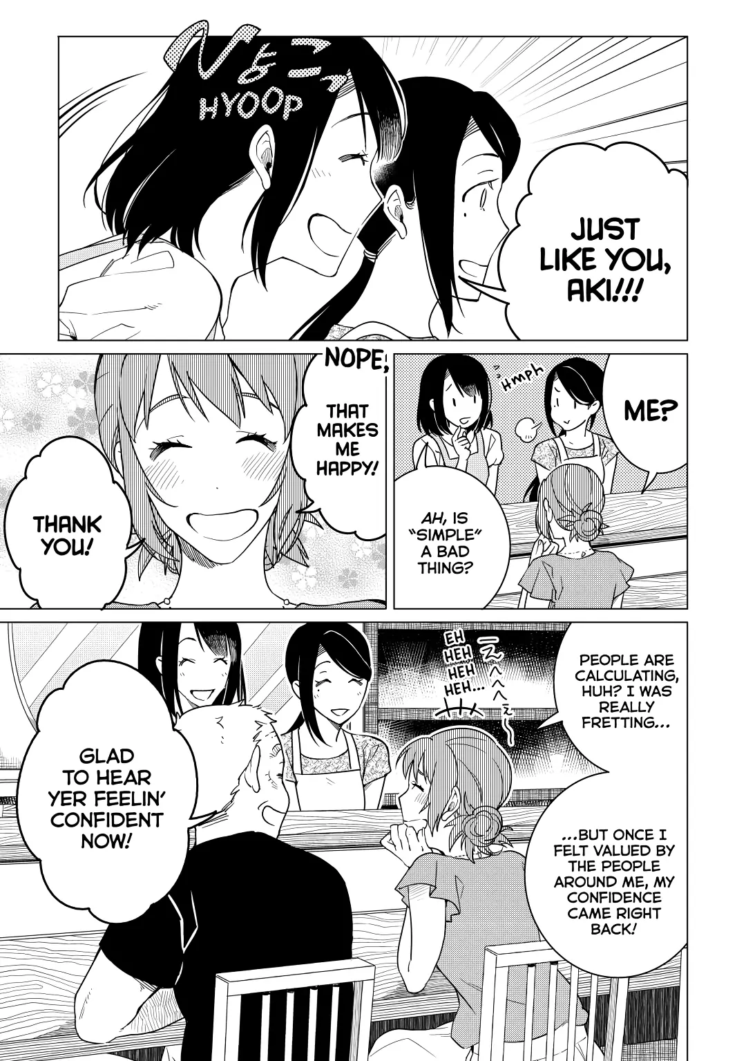 Izakaya Bottakuri Chapter 12 - Page 19