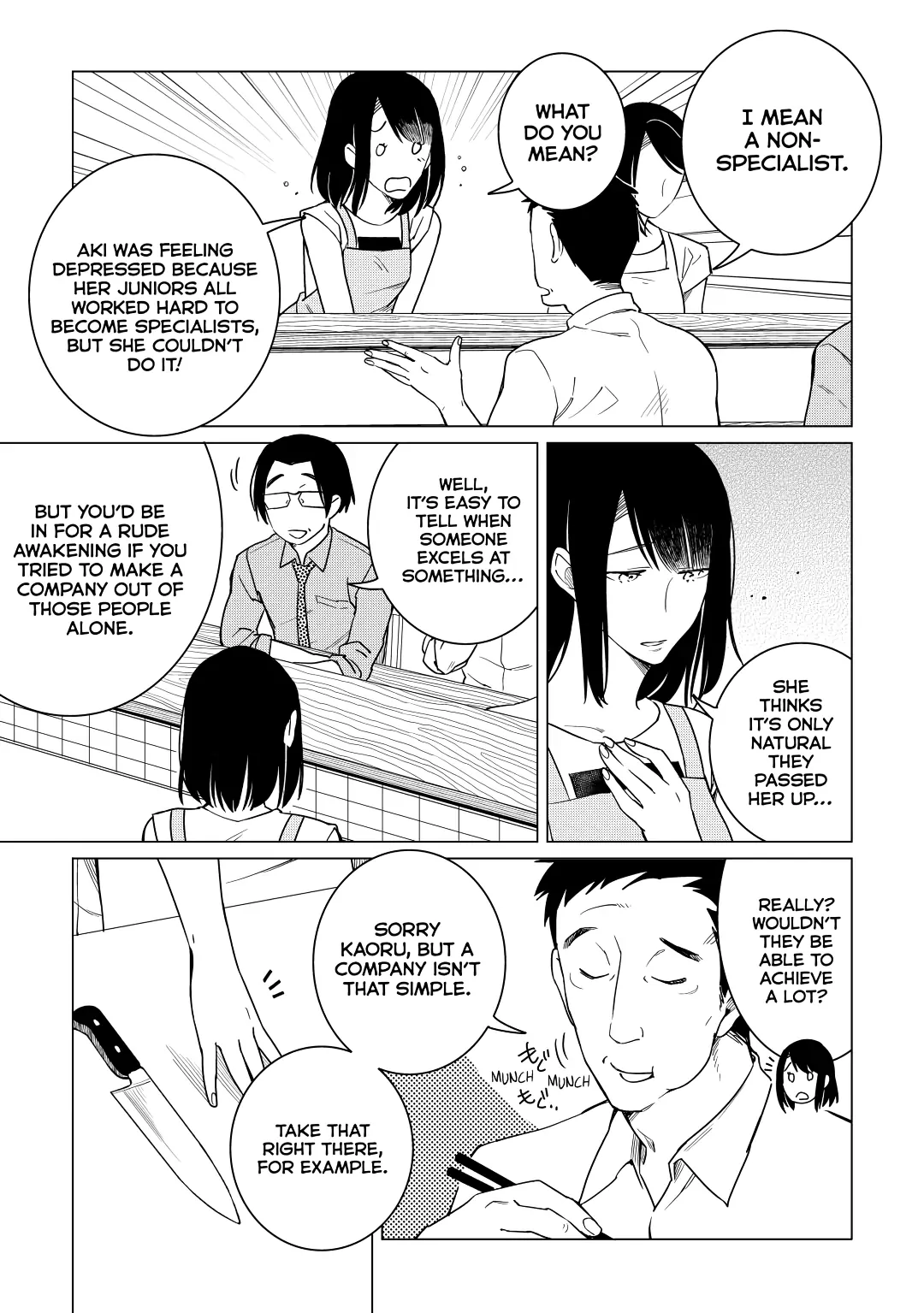 Izakaya Bottakuri Chapter 12 - Page 3