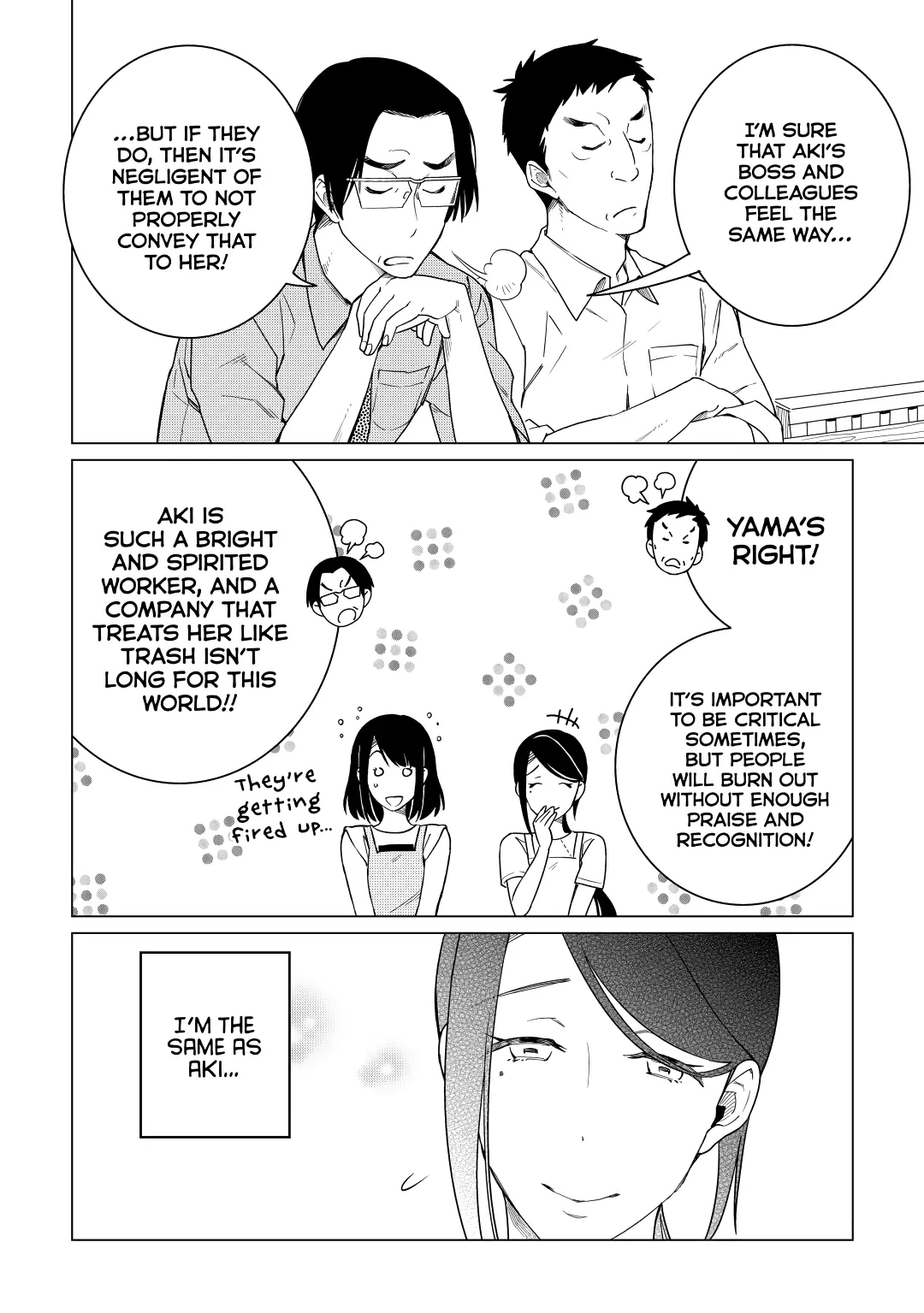 Izakaya Bottakuri Chapter 12 - Page 6