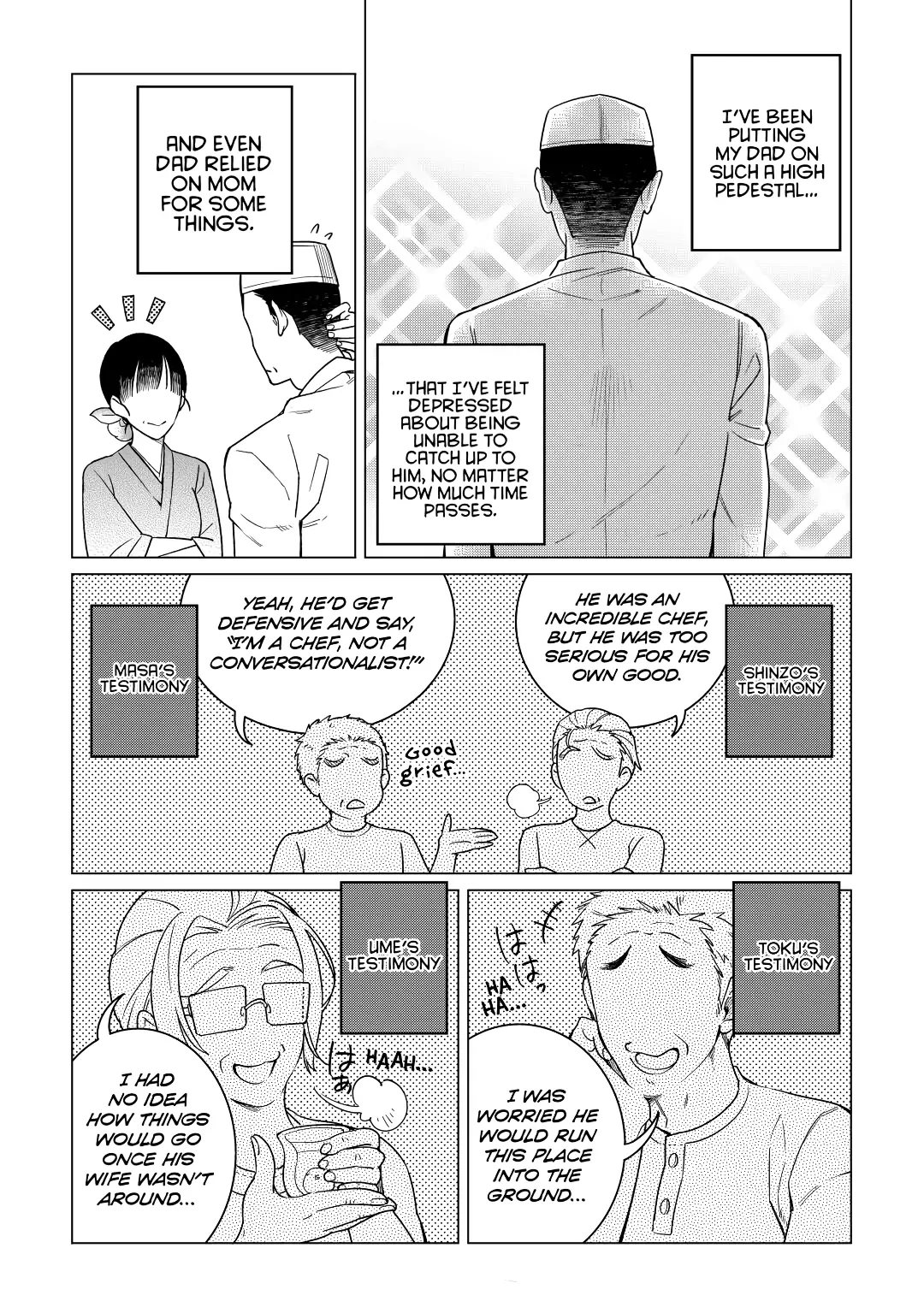 Izakaya Bottakuri Chapter 12 - Page 7
