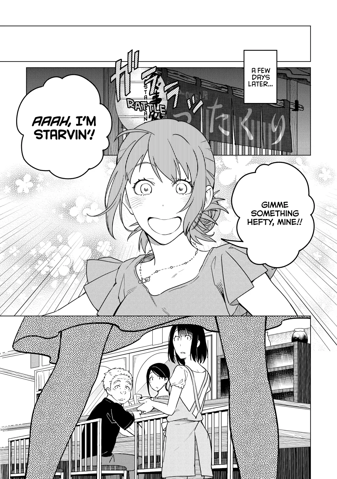 Izakaya Bottakuri Chapter 12 - Page 9