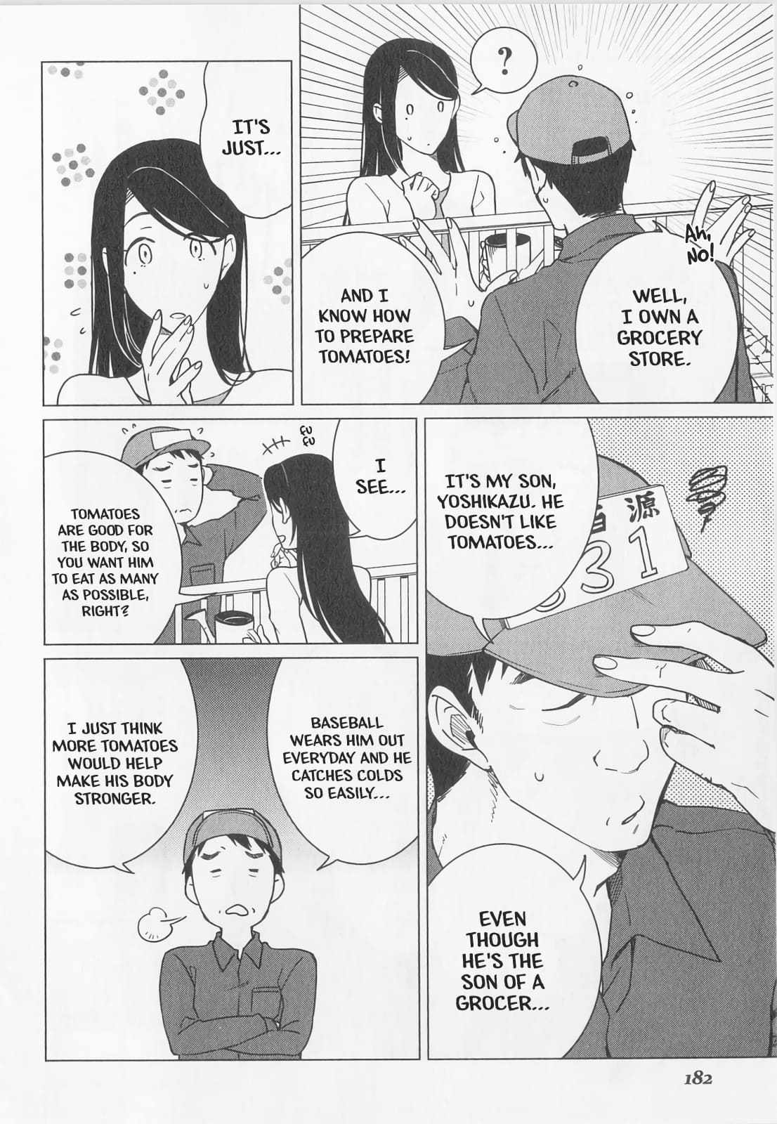 Izakaya Bottakuri Chapter 13 - Page 4