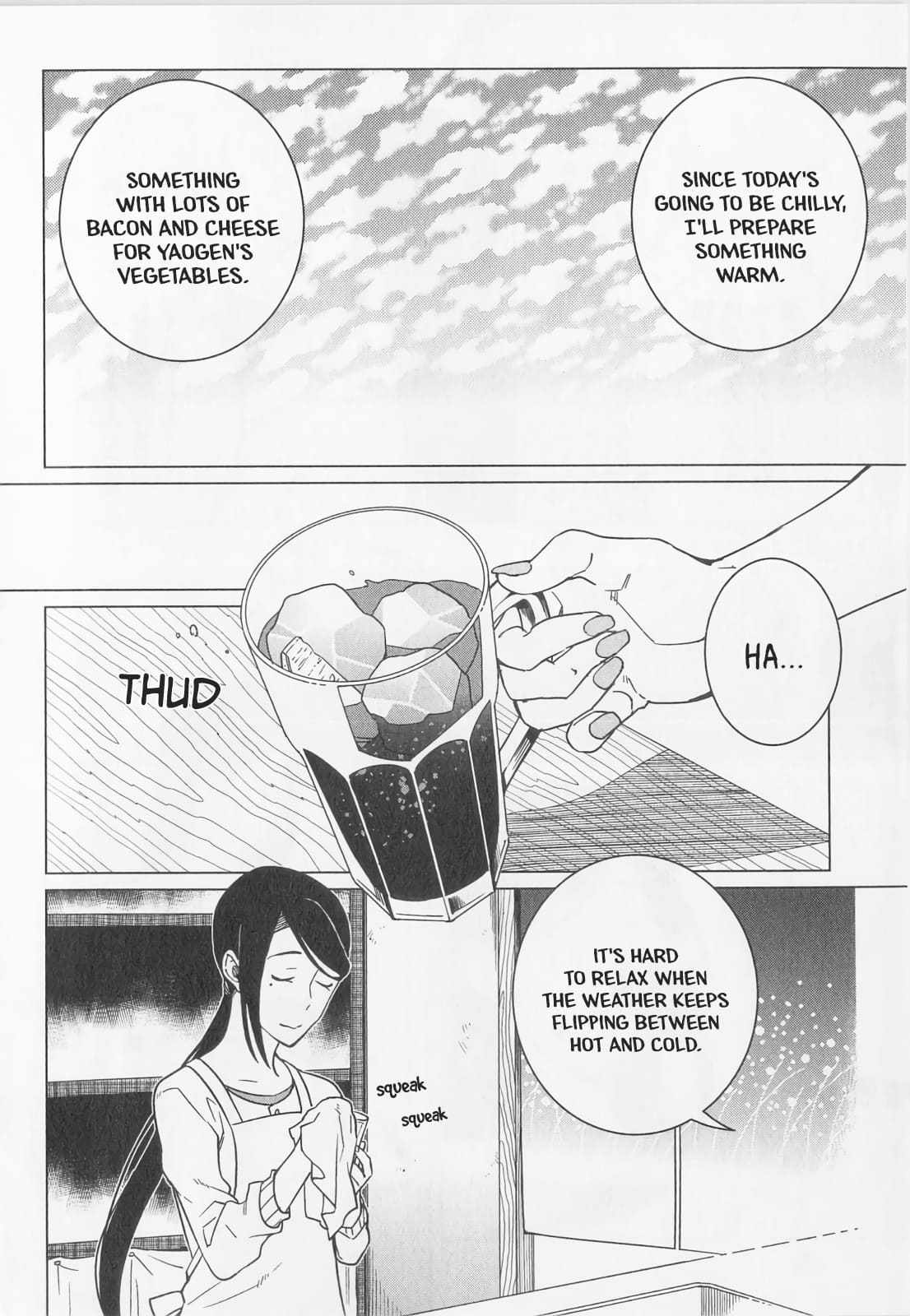 Izakaya Bottakuri Chapter 13 - Page 6