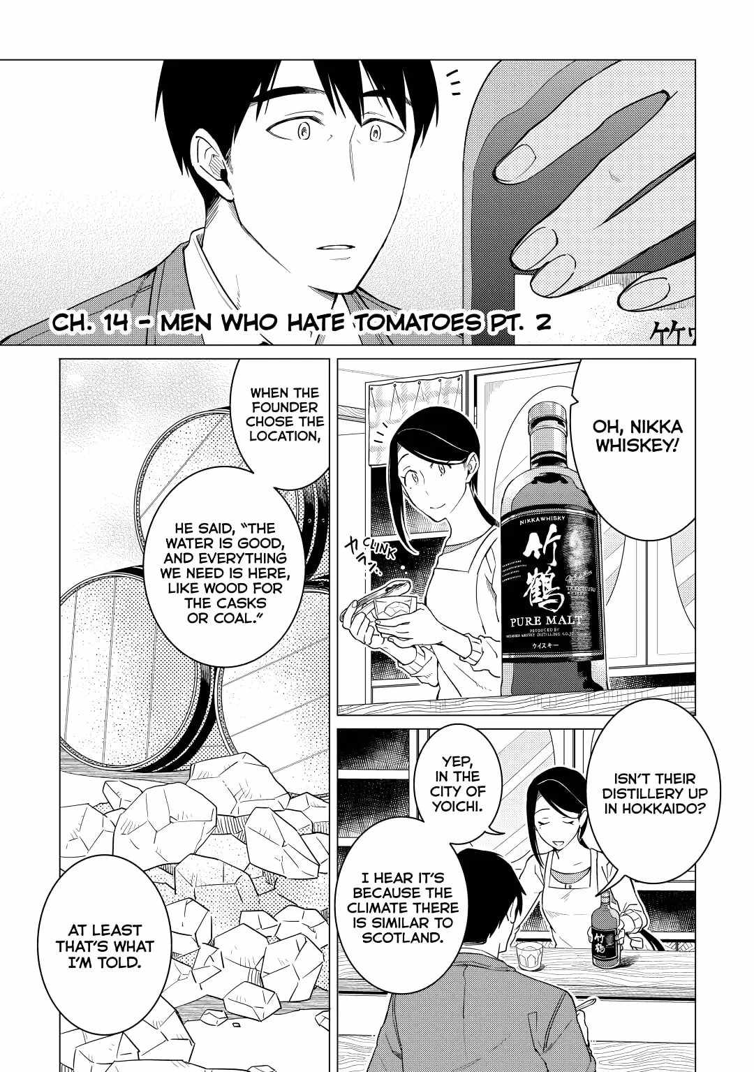Izakaya Bottakuri Chapter 14 - Page 1