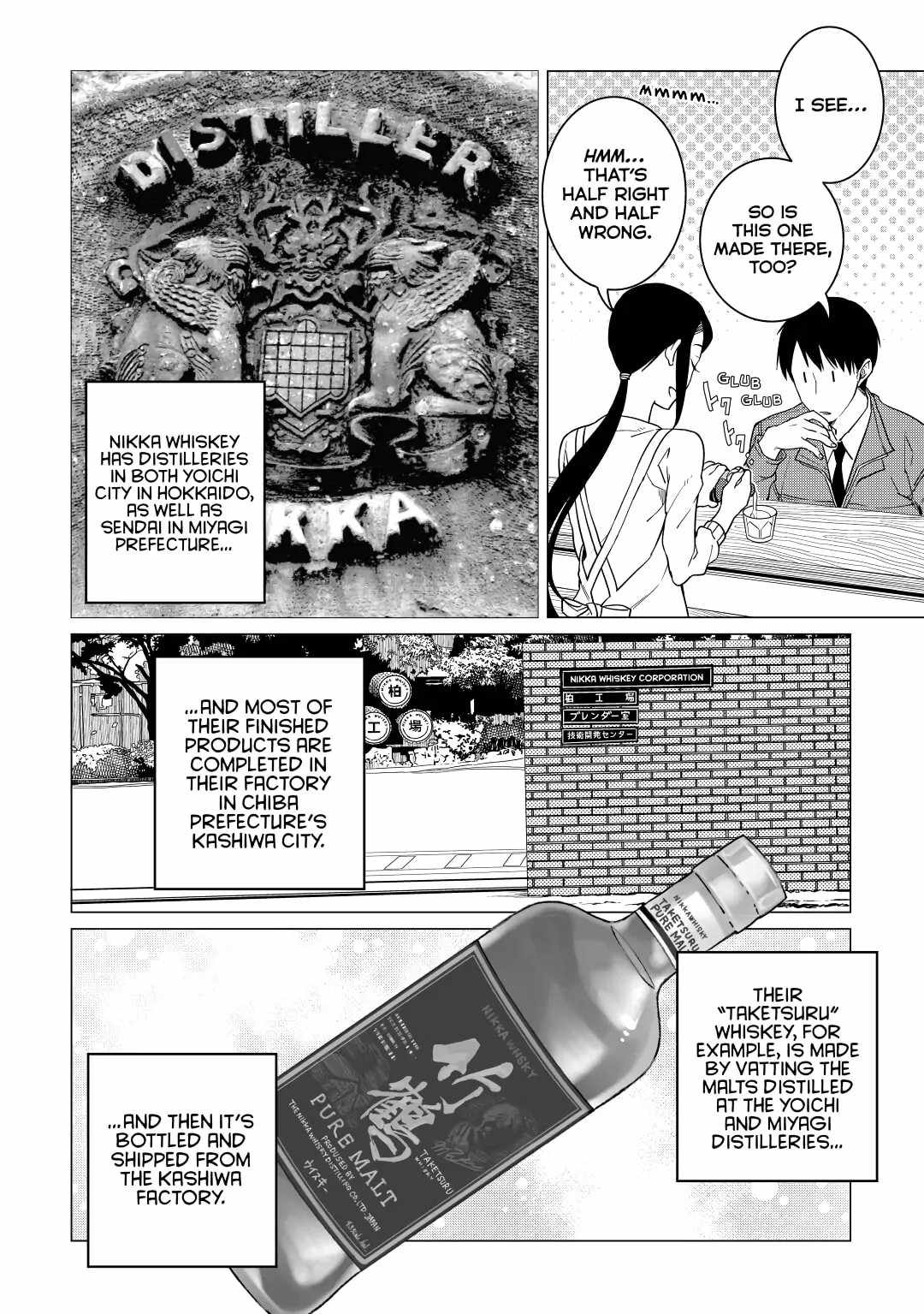 Izakaya Bottakuri Chapter 14 - Page 2
