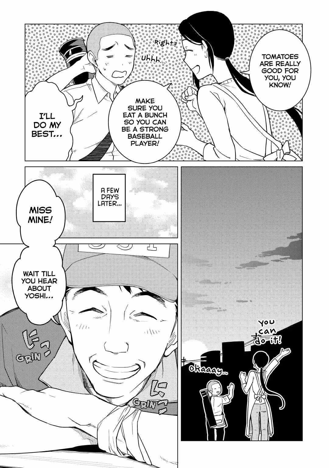 Izakaya Bottakuri Chapter 14 - Page 17