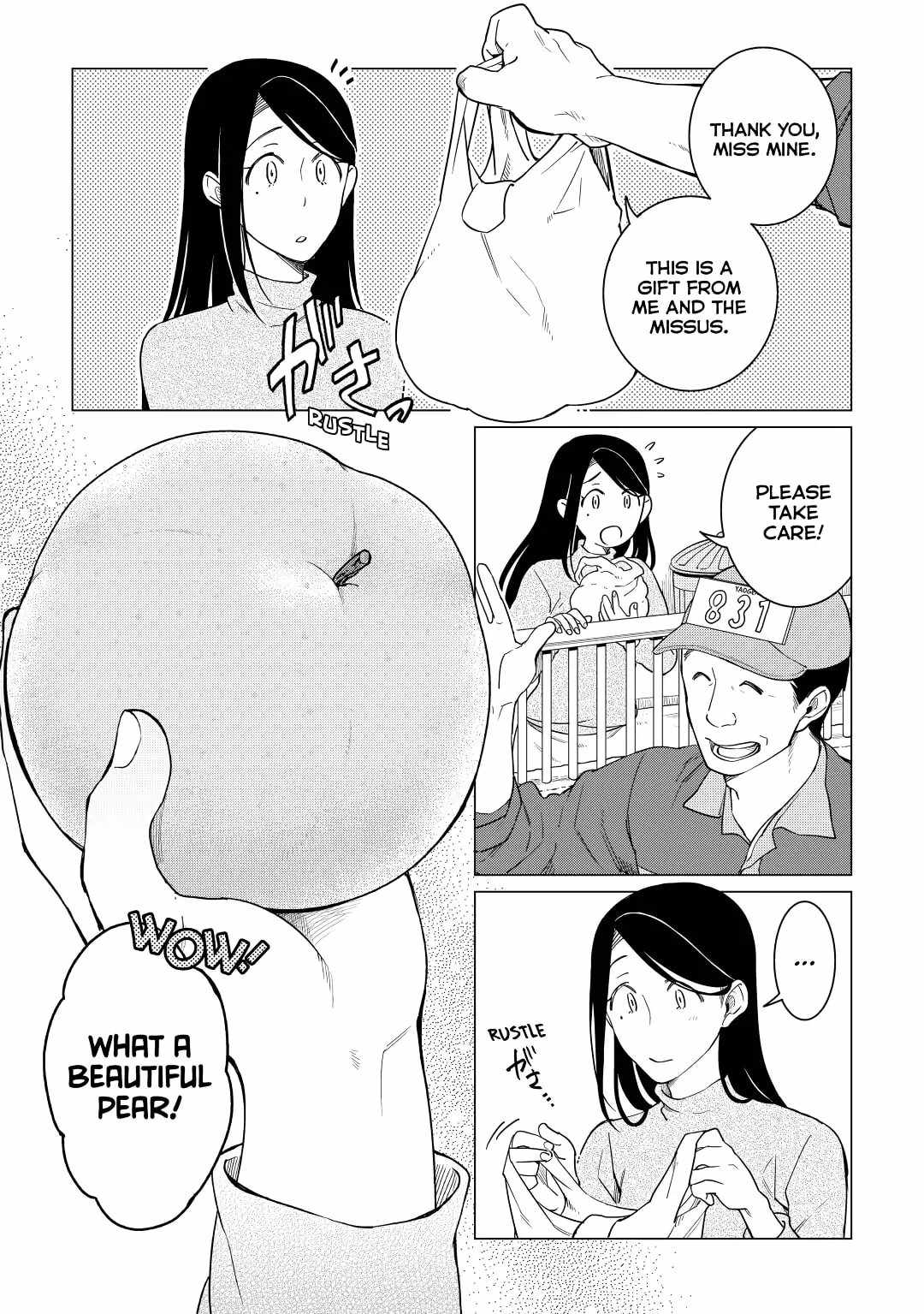 Izakaya Bottakuri Chapter 14 - Page 19