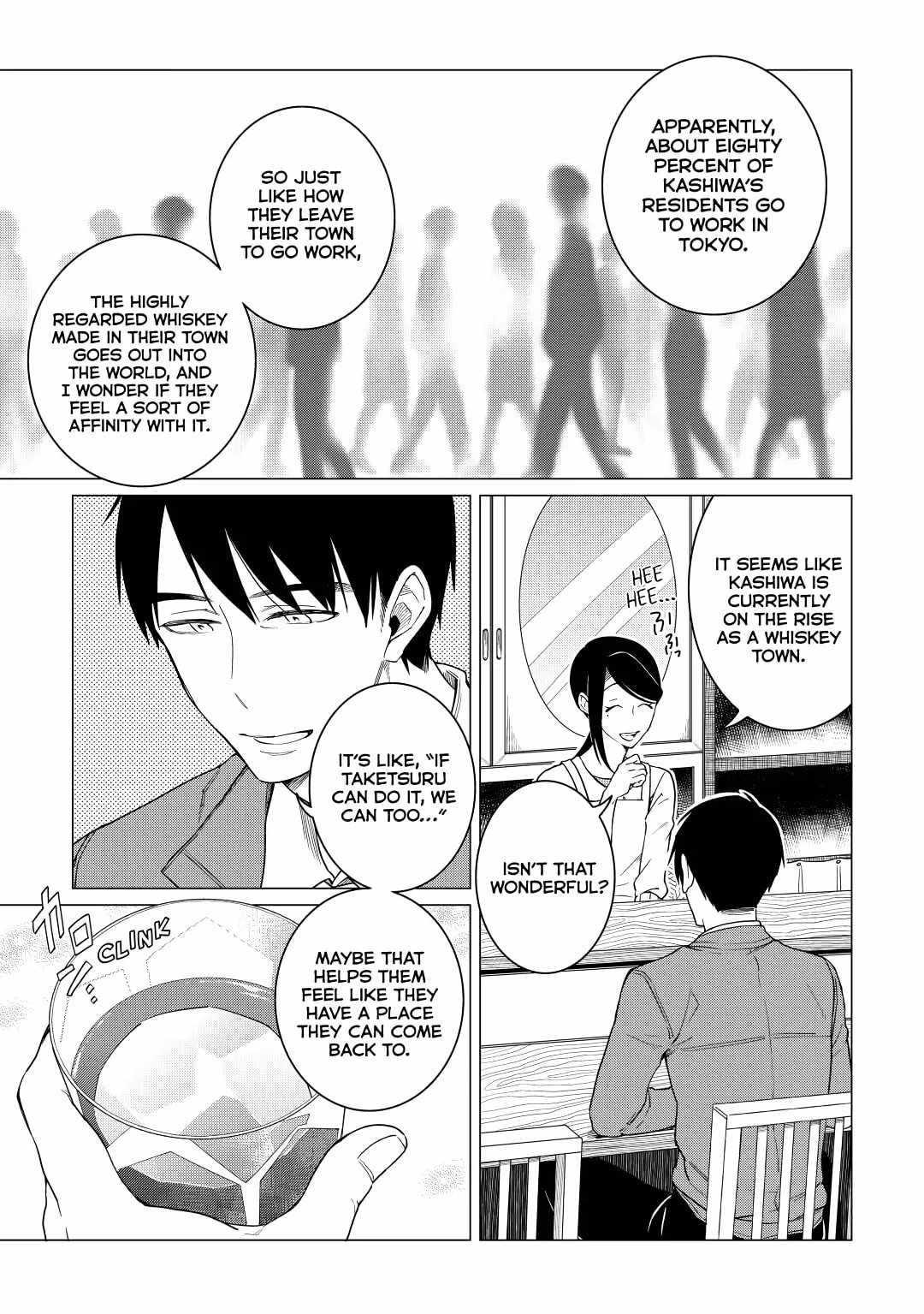 Izakaya Bottakuri Chapter 14 - Page 3